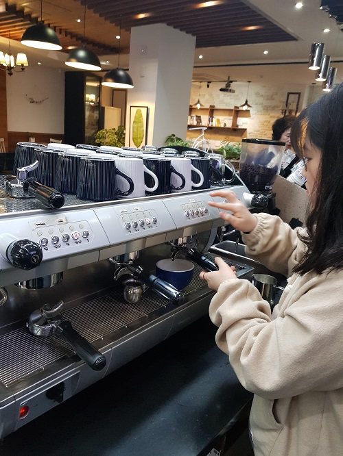 2019년 카페어울림(본점) 관리 교육-4일차의 4번째 이미지