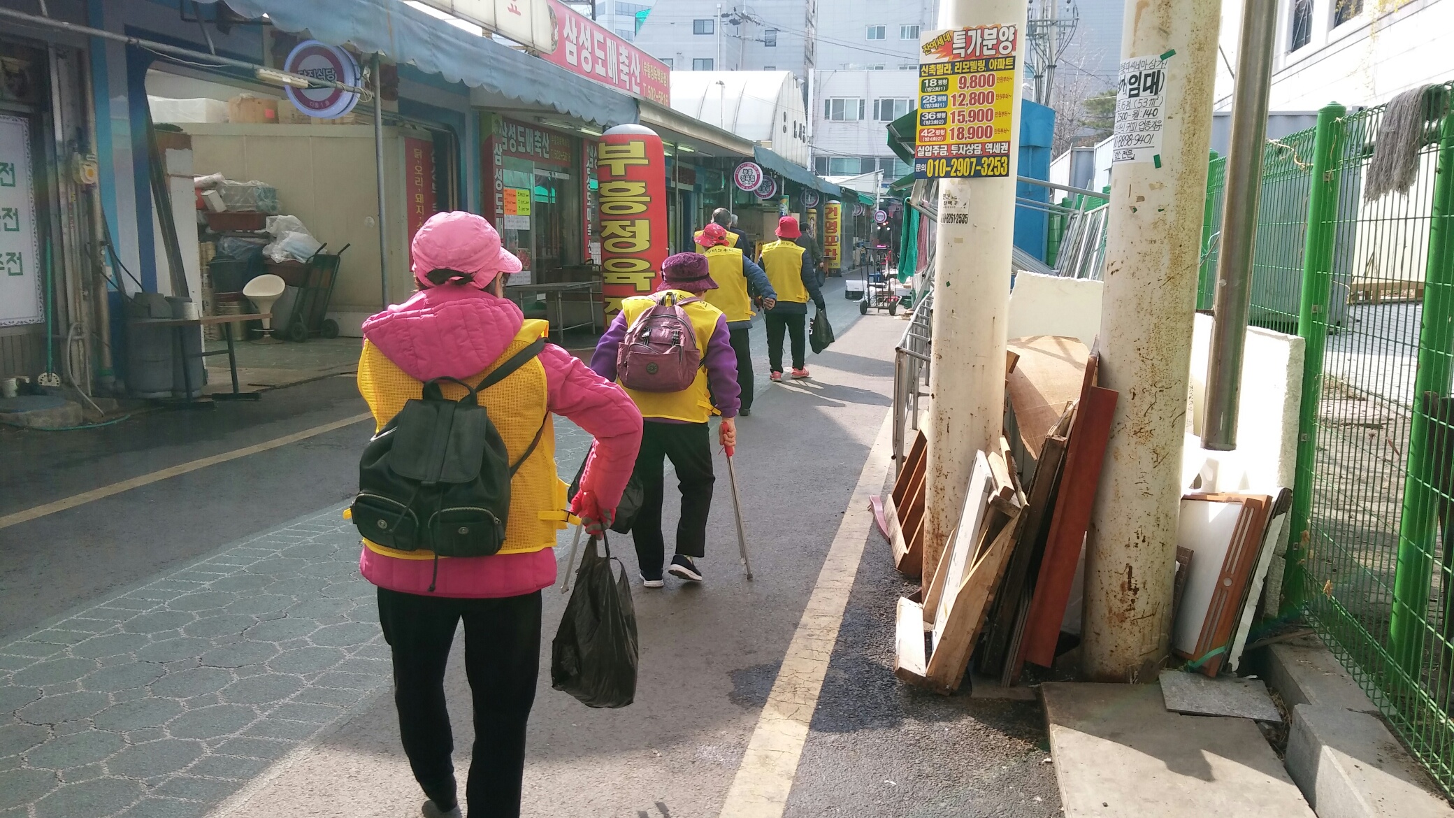 2019년 3월 우리장터도우미 활동사진의 5번째 이미지