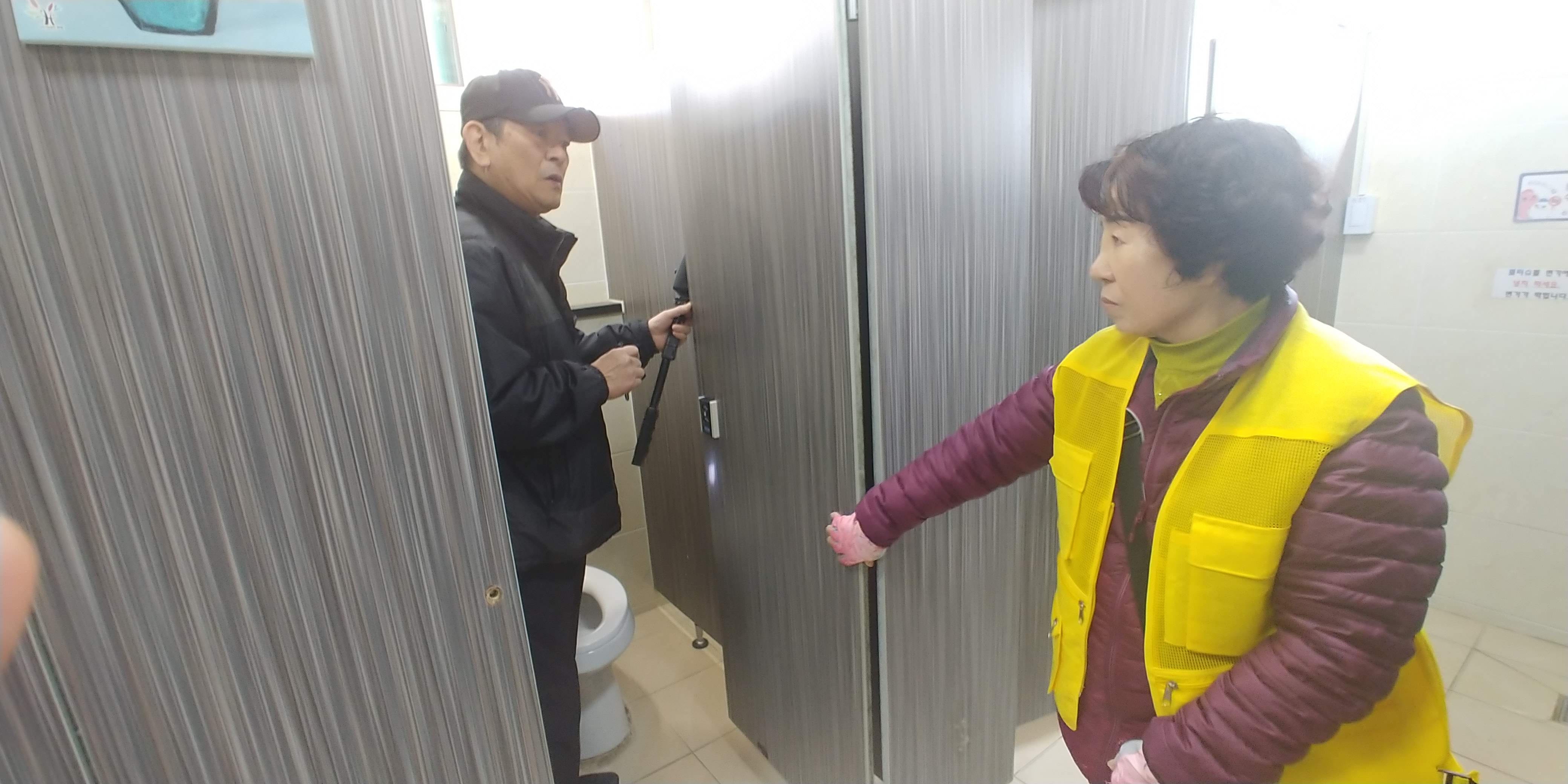 3/22(금) 불법촬영 실버지킴이단 활동사진의 3번째 이미지