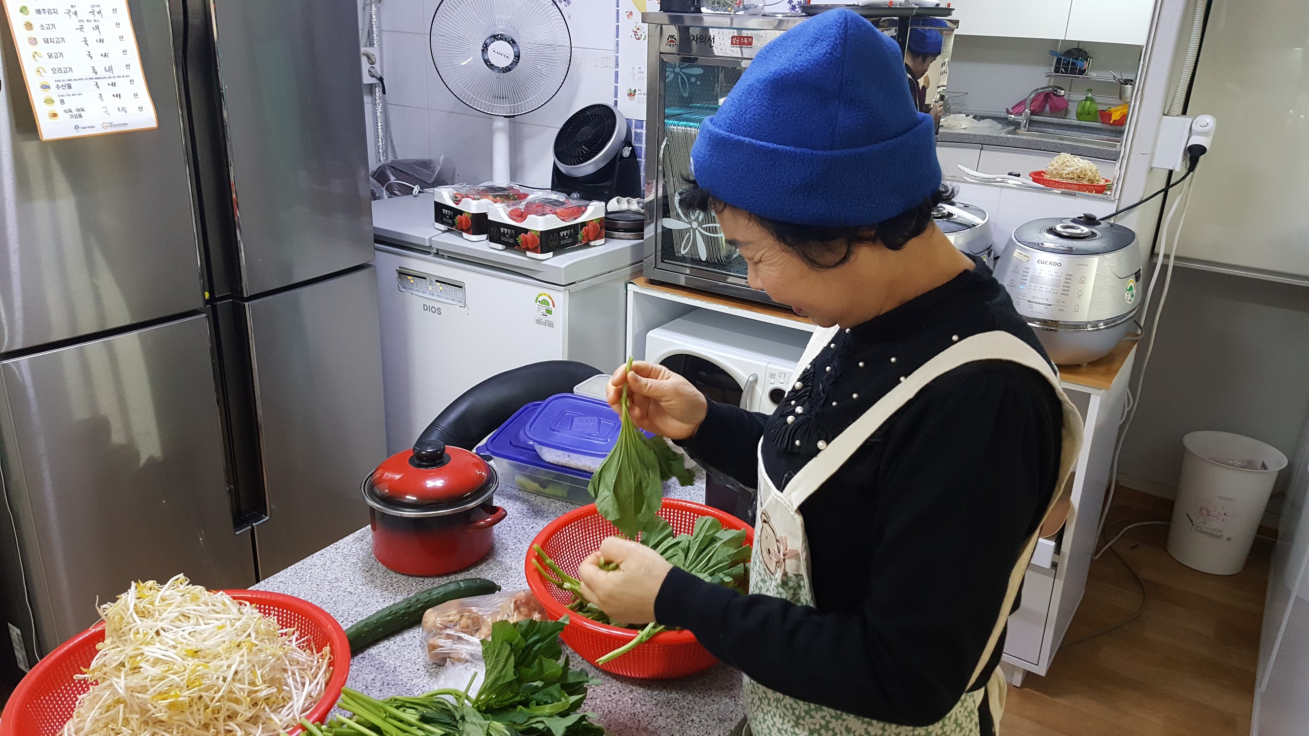 2019년 4월 아동시설지원사업 활동사진의 2번째 이미지