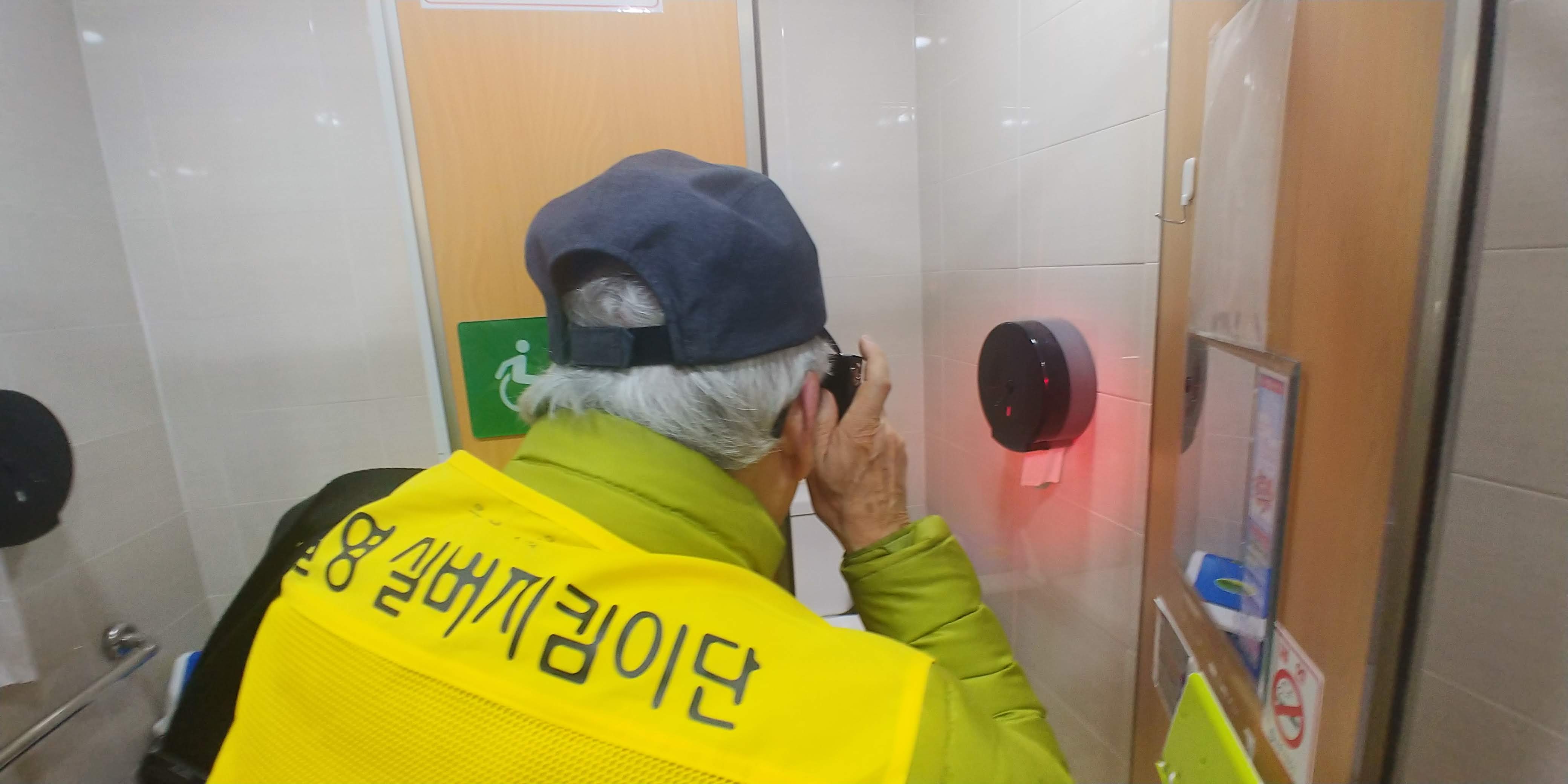 4/3(수) 불법촬영 실버지킴이단 활동 사진의 3번째 이미지