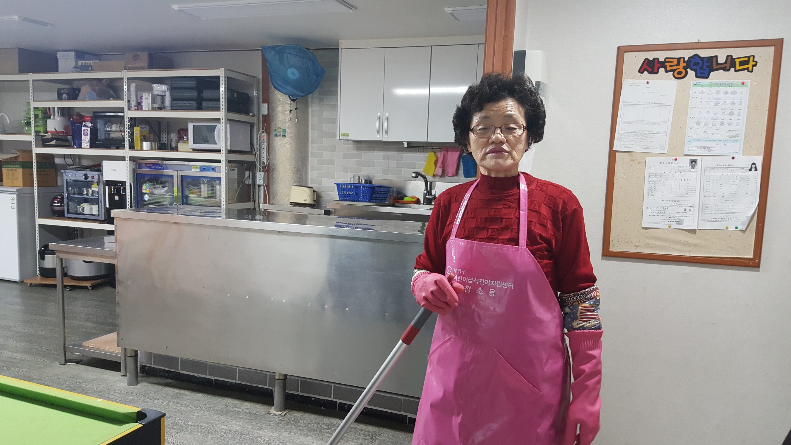 2019년 4월 아동시설지원사업 활동사진 이미지