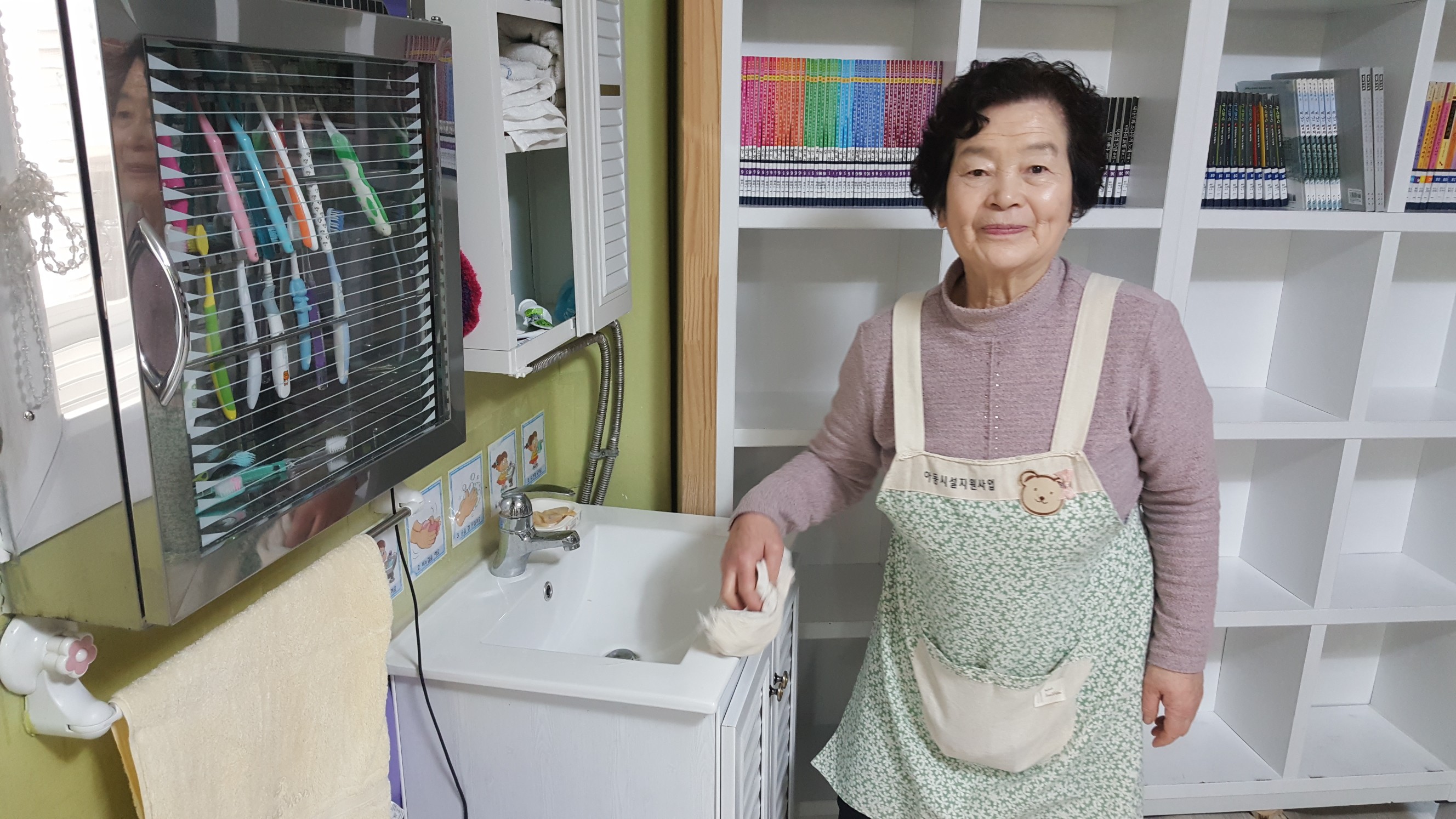 2019년 4월 아동시설지원사업 활동사진의 3번째 이미지