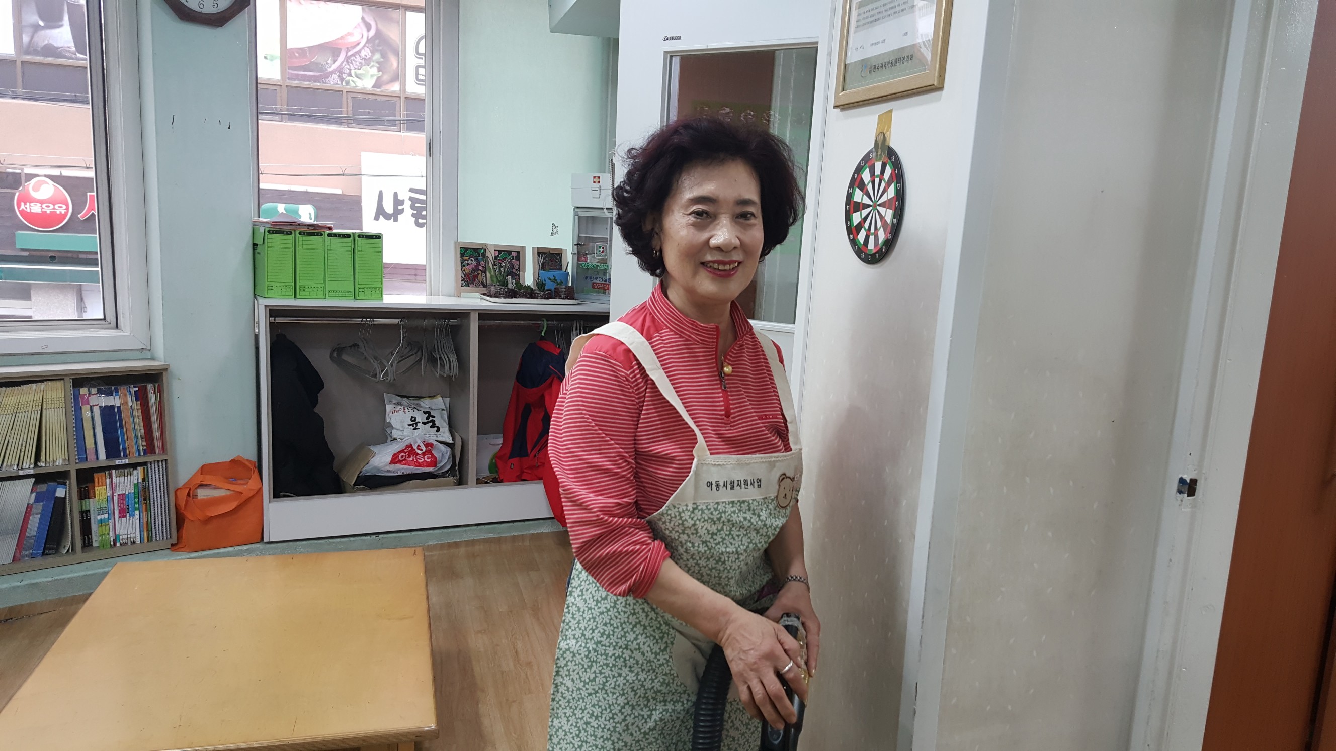 2019년 아동시설지원사업 4월 활동사진의 2번째 이미지