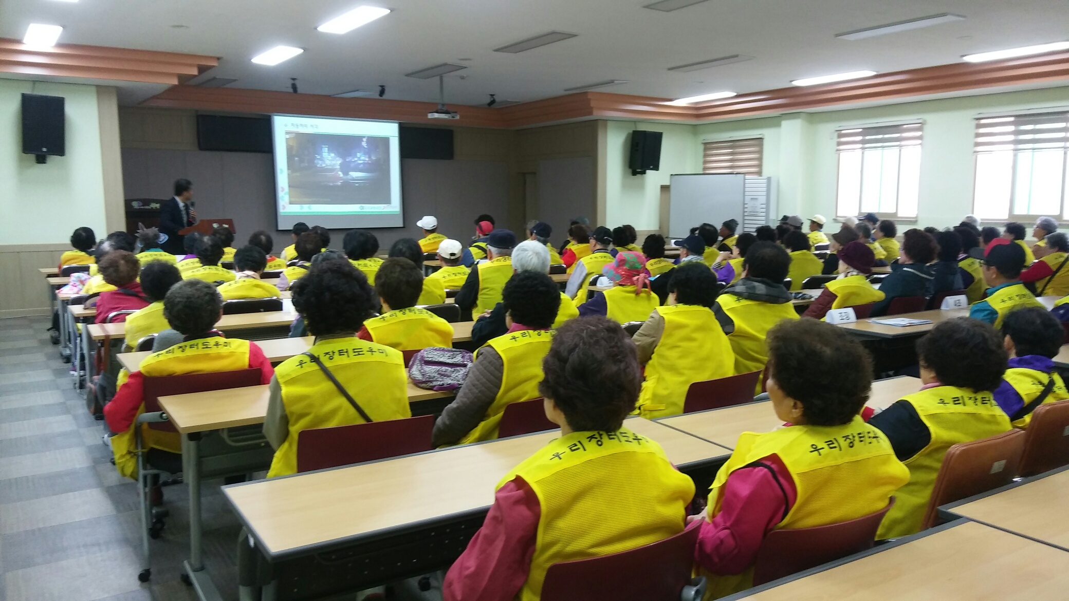 2019년 4월 우리장터도우미 활동교육의 2번째 이미지