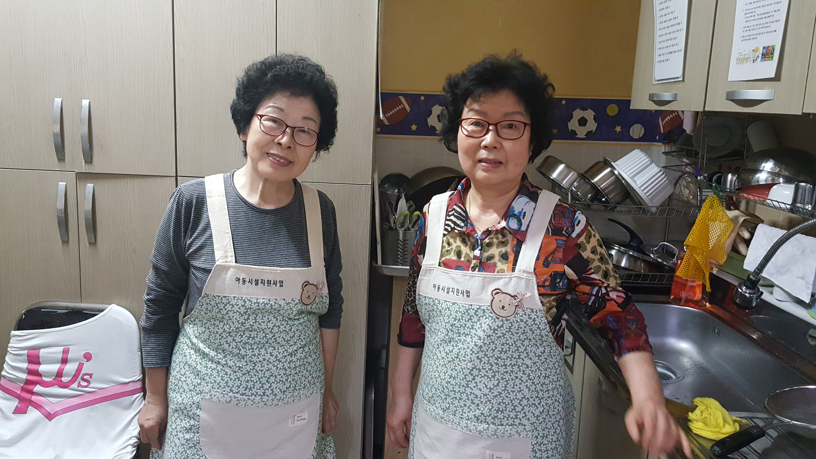 2019년 아동시설지원사업 4월 활동사진의 5번째 이미지