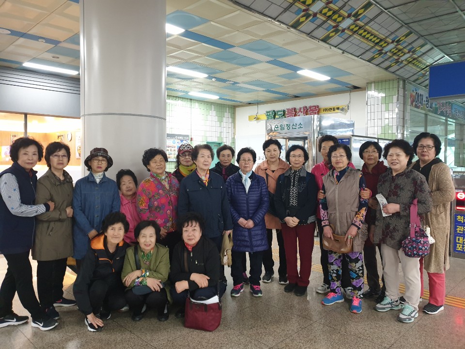 2019년 4월 엄마품사랑도우미 조별모임(11조) 이미지