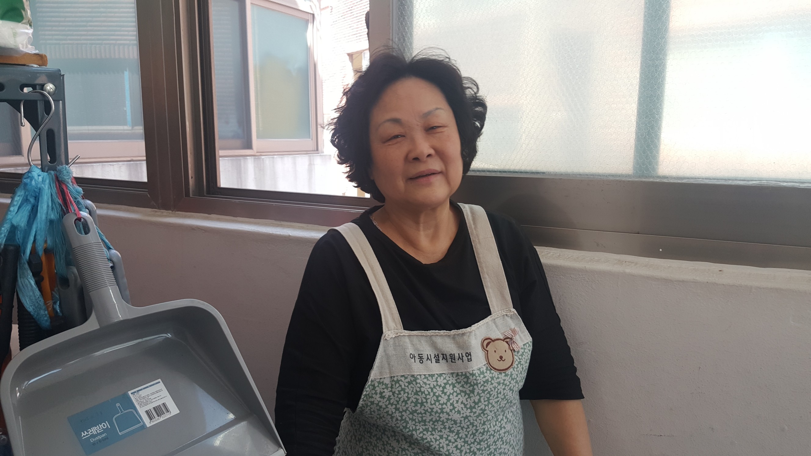 2019년 아동시설지원사업 5월 활동사진 이미지