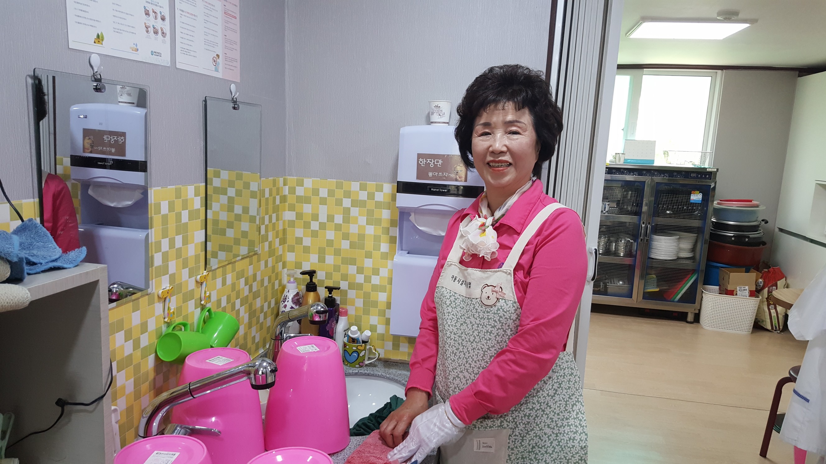 2019년 아동시설지원사업 5월 활동사진 이미지
