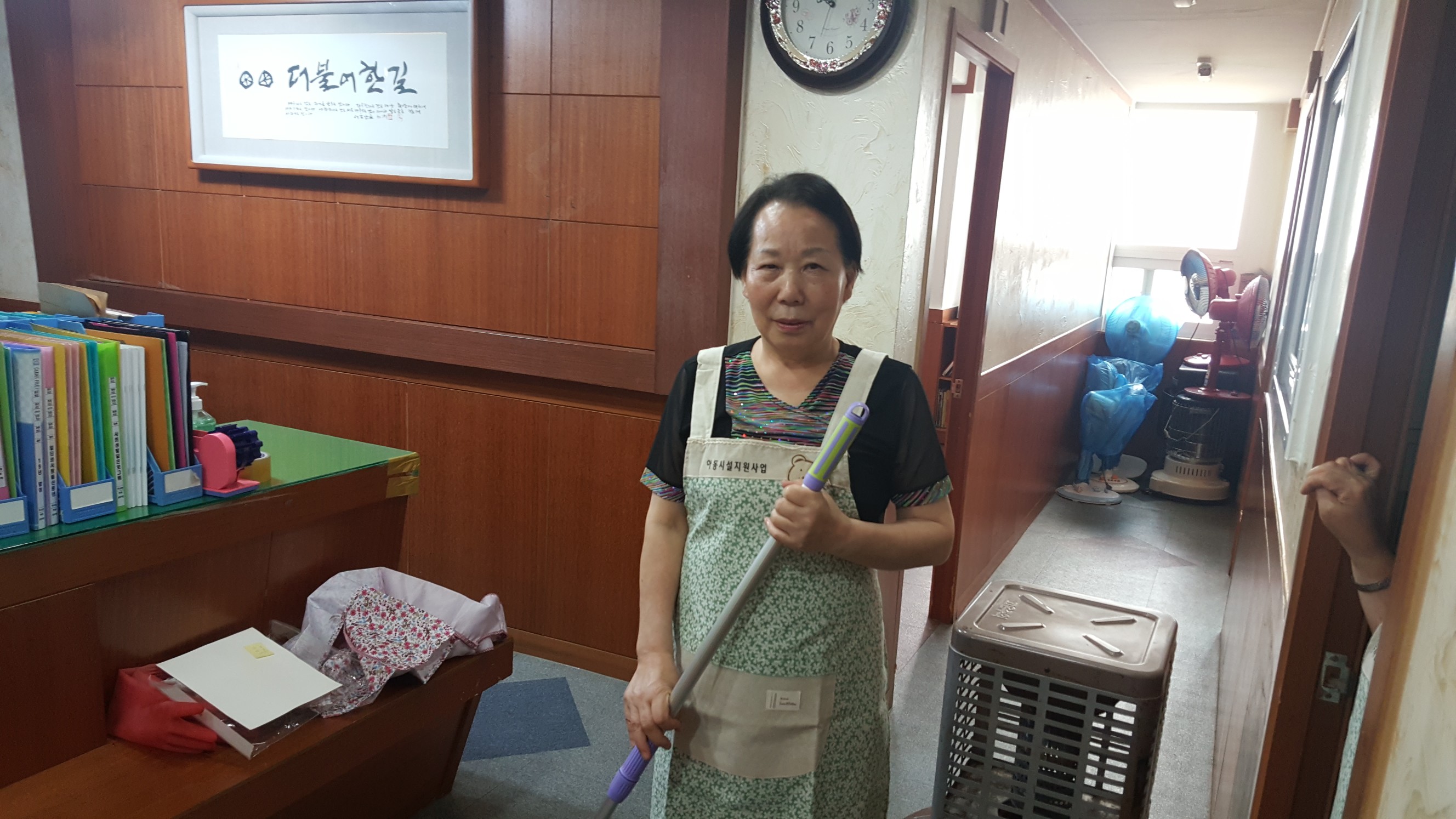 2019년 아동시설지원사업 5월 활동사진의 1번째 이미지