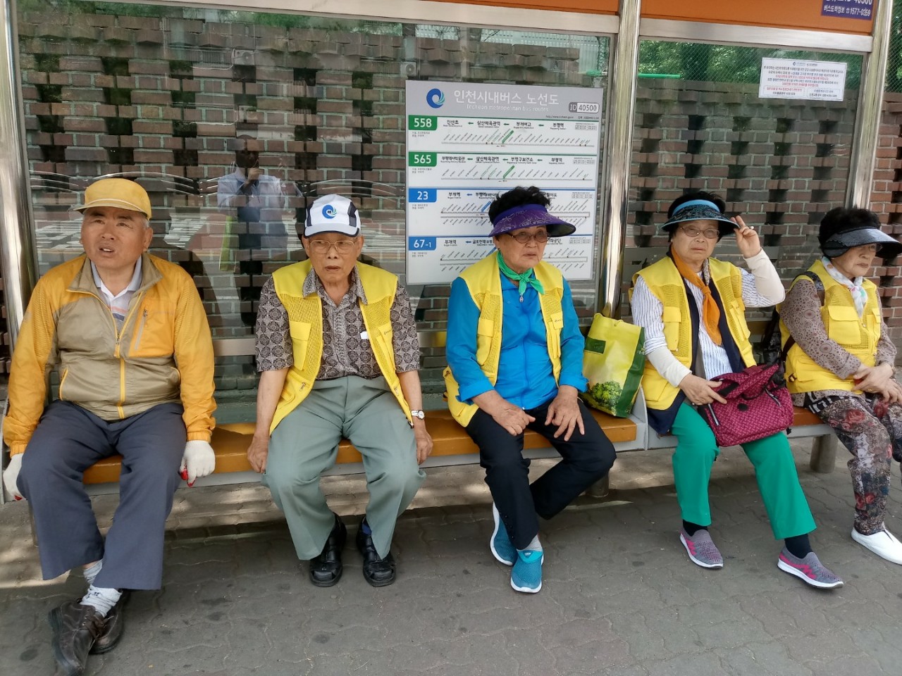 2019년 정류장지킴이 5월 활동사진(9조)의 3번째 이미지