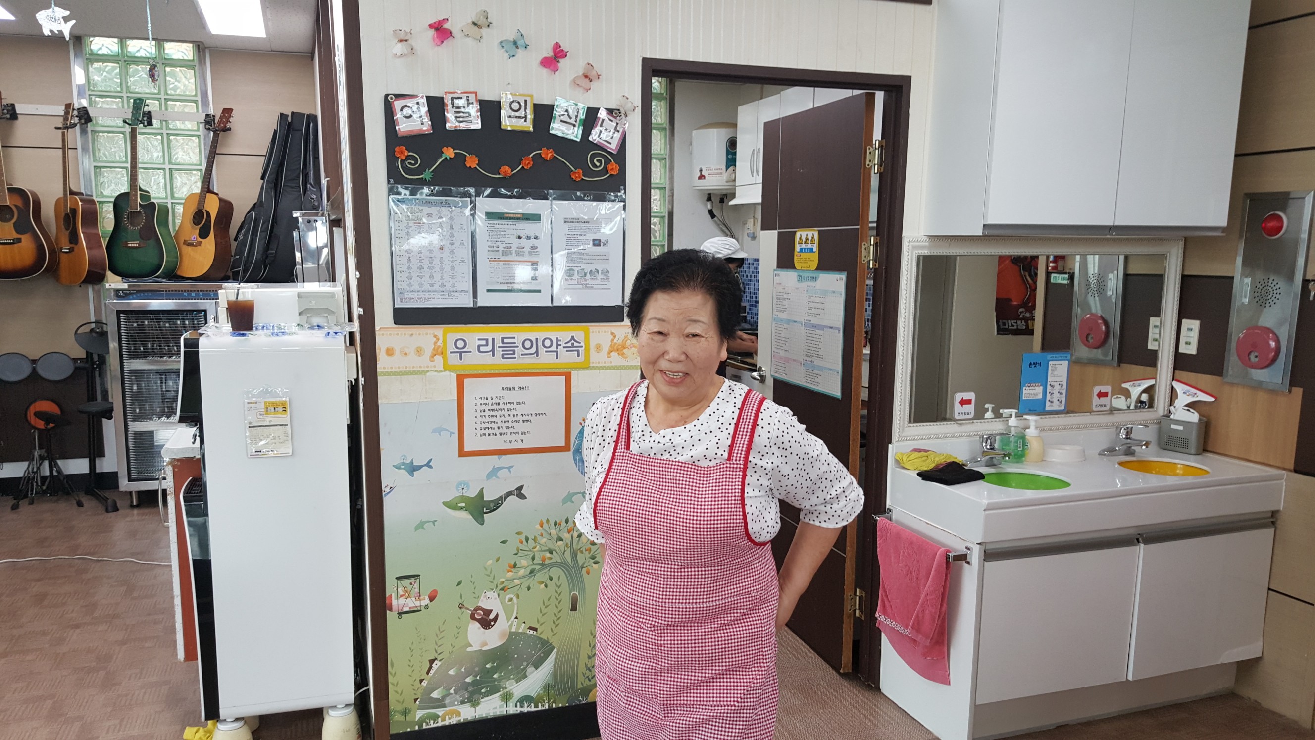 2019년 아동시설지원사업 8월 활동사진의 5번째 이미지