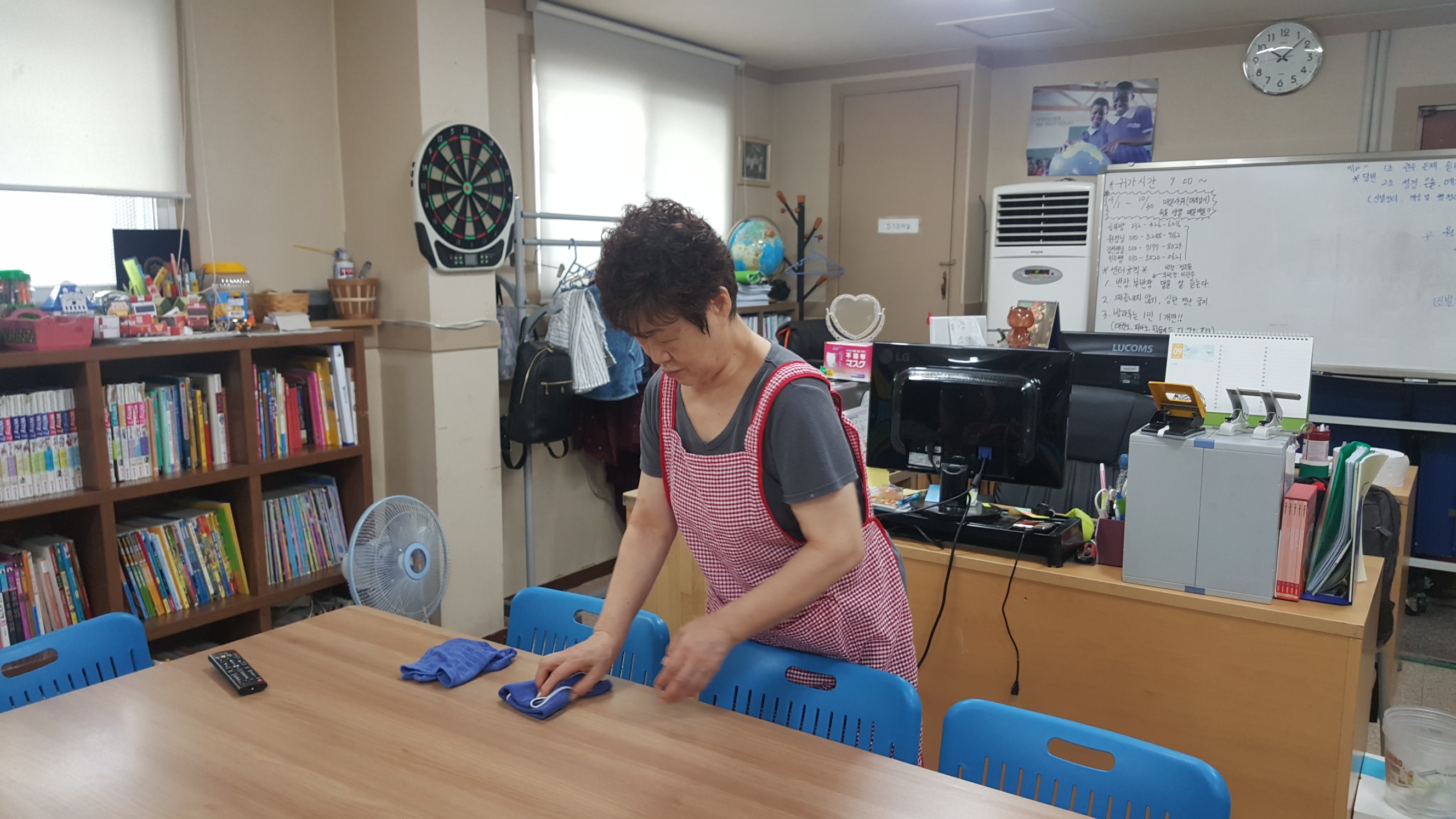 2019년 아동시설지원사업 9월 활동사진의 2번째 이미지