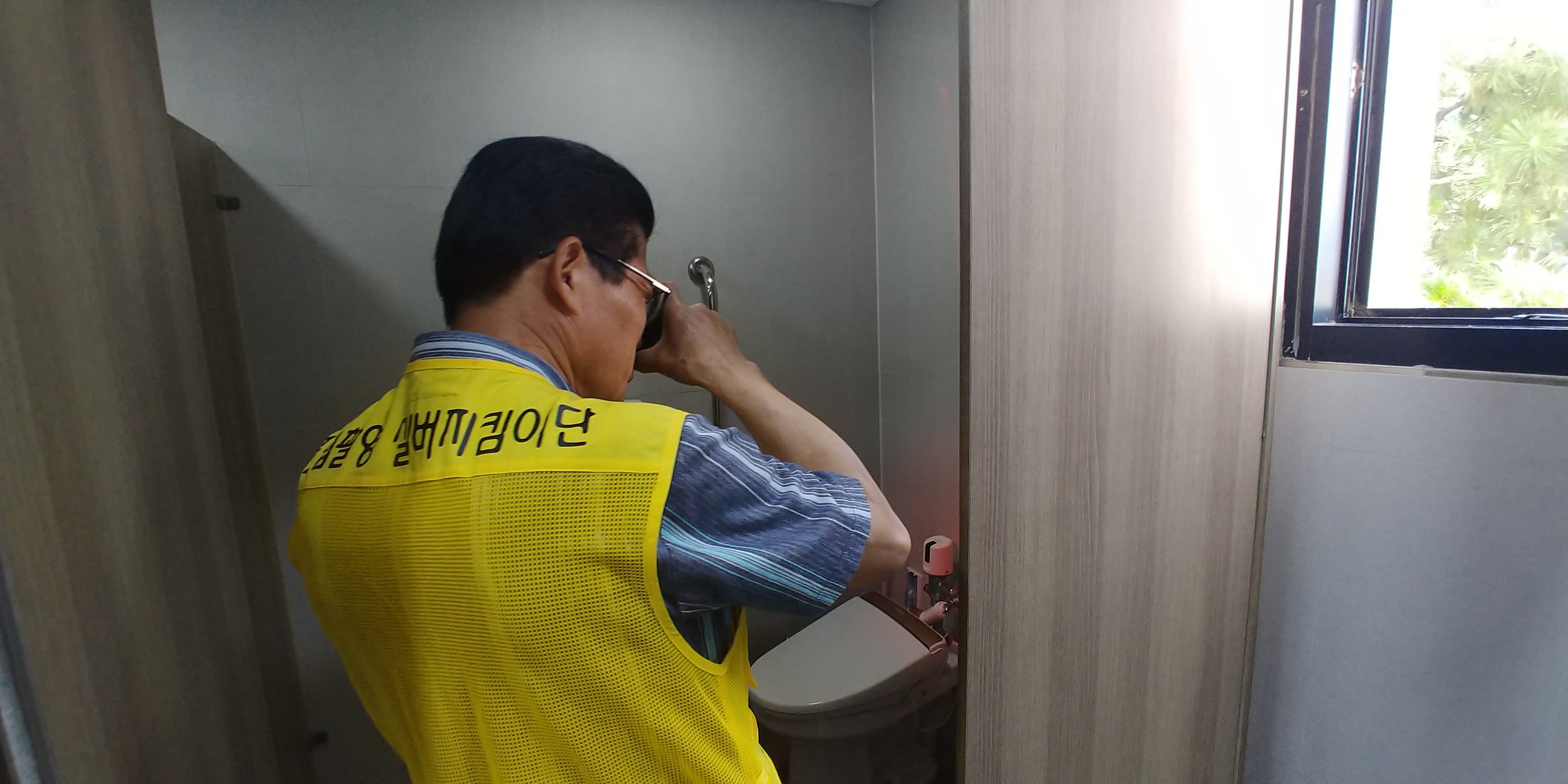 9/18(수) 불법촬영실버지킴이단 활동사진의 3번째 이미지