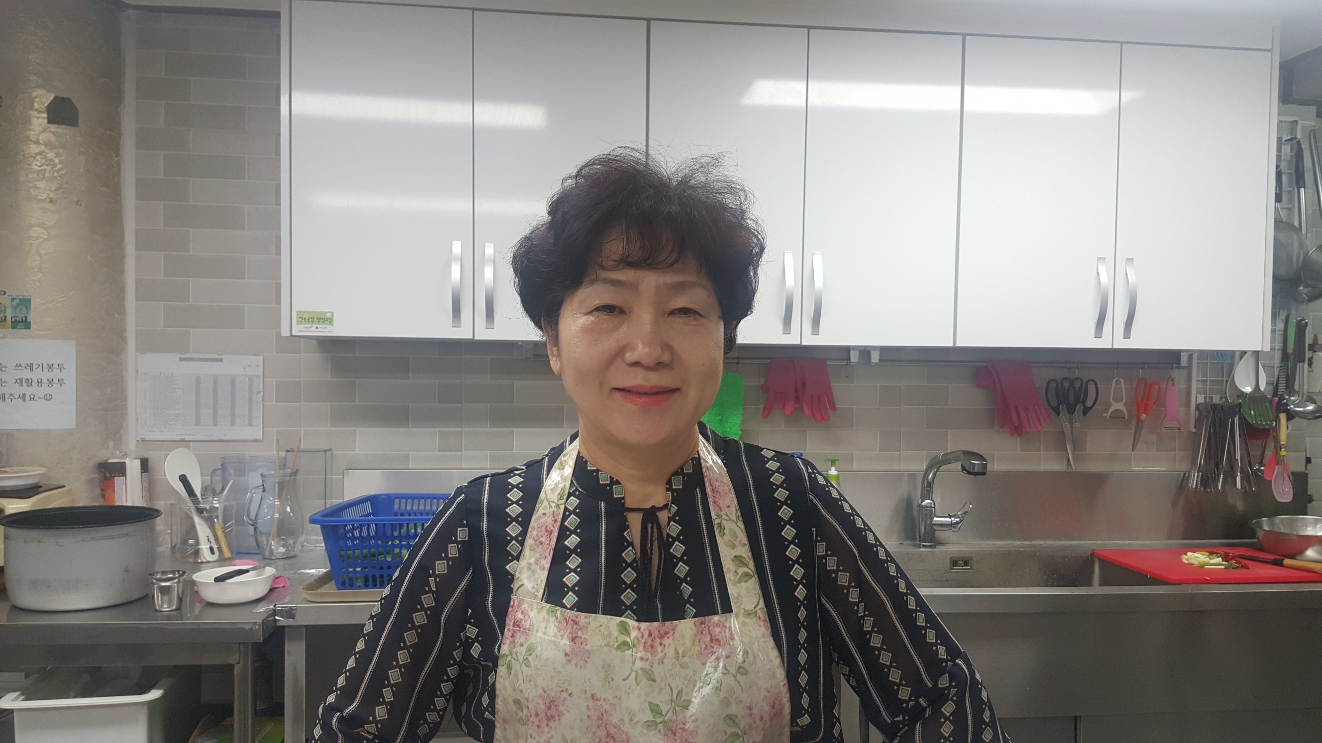 2019년 아동시설지원사업 9월 활동사진의 4번째 이미지