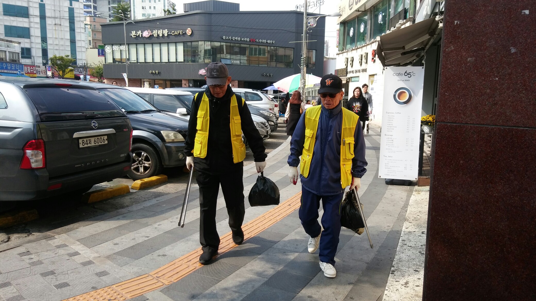 2019년 우리장터도우미 10월 활동사진의 2번째 이미지