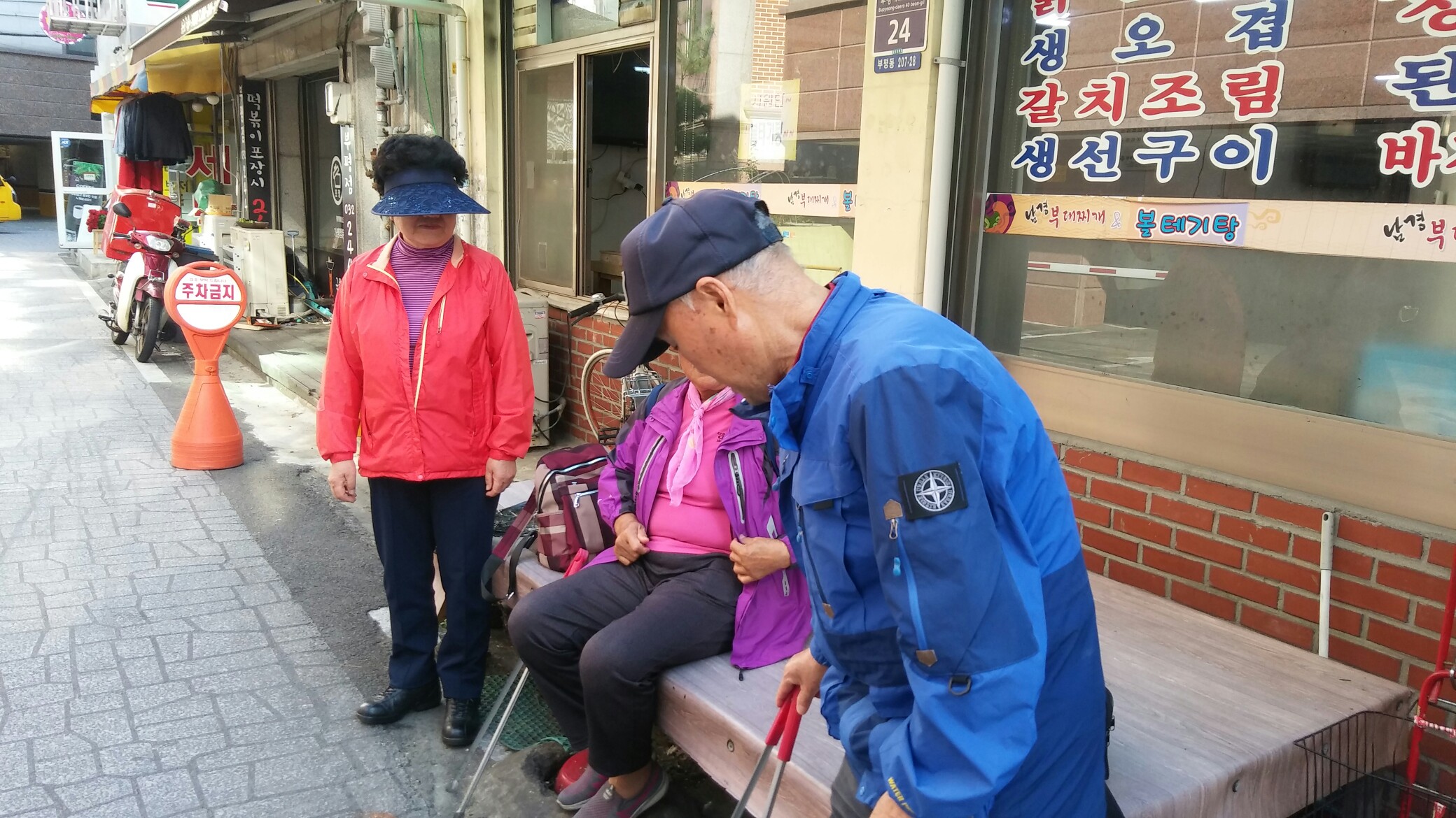 2019년 우리장터도우미 10월 활동사진의 3번째 이미지