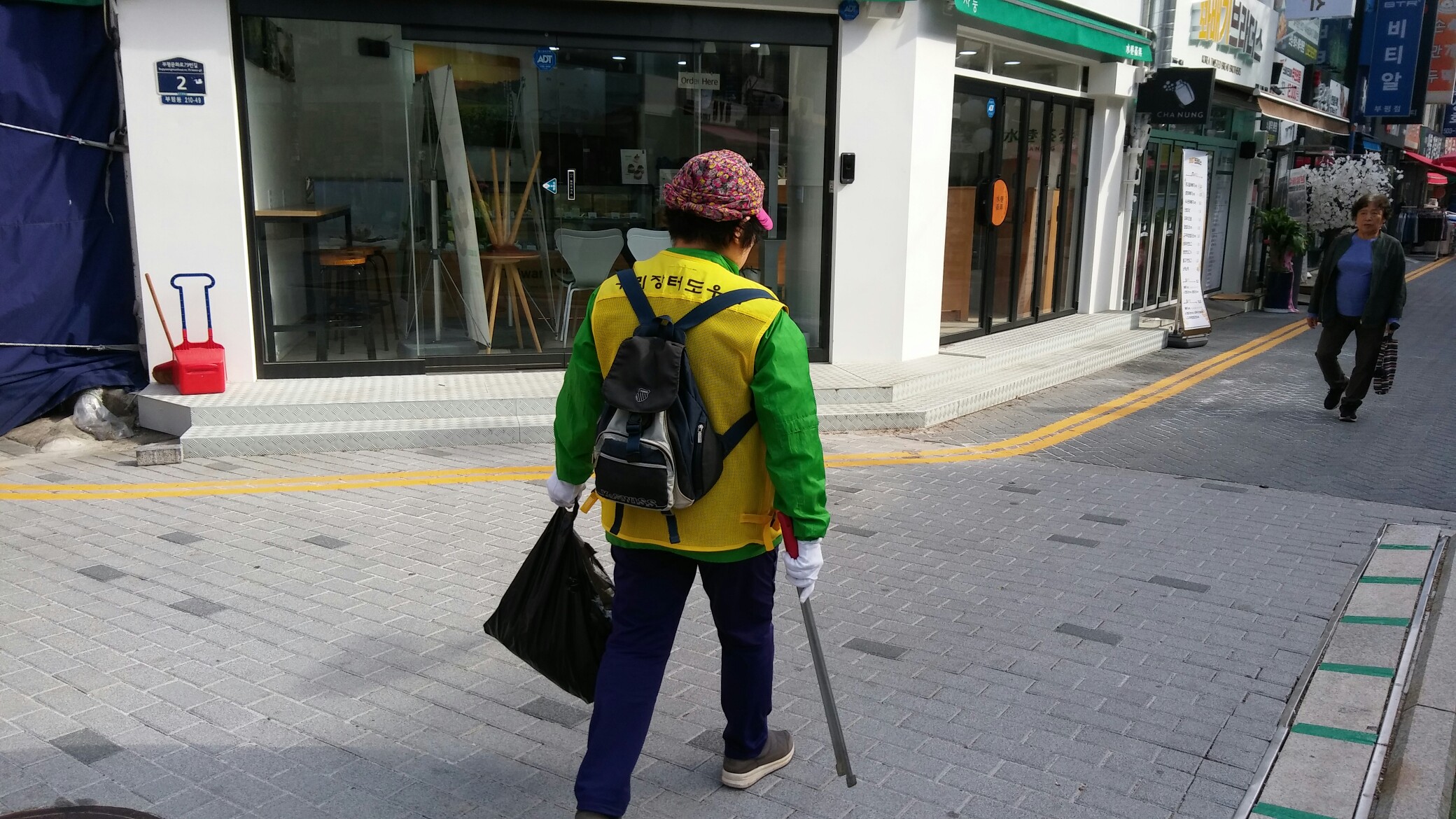 2019년 우리장터도우미 10월 활동사진의 2번째 이미지