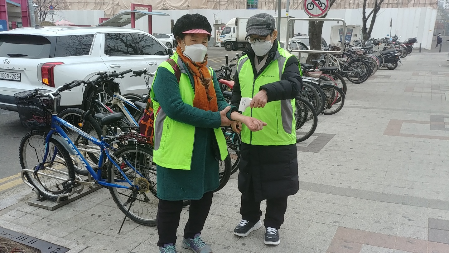 3월 자전거보관소 도우미 모니터링 이미지