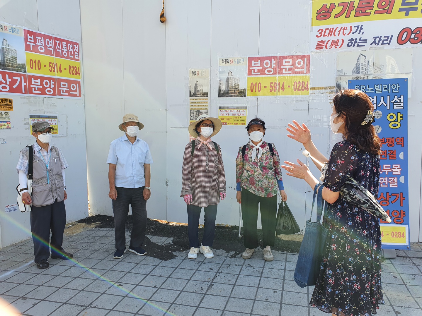 2021 자전거보관소 도우미 8월 활동모니터링 이미지