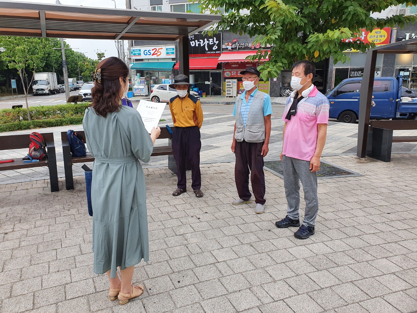 2021 자전거보관소 도우미 8월 모니터링의 4번째 이미지