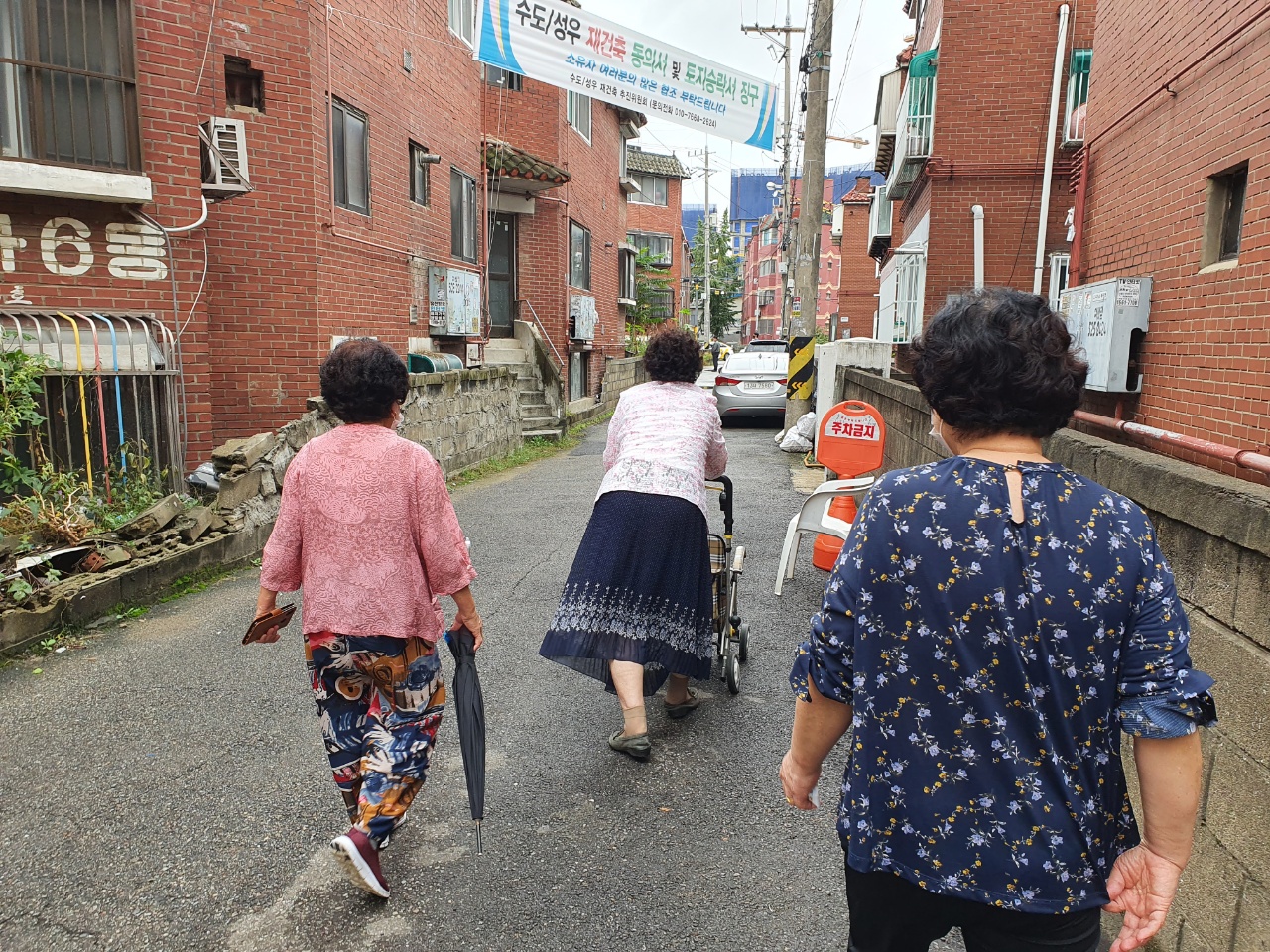 2021년  경증치매활동보조 관리사업 10월 모니터링의 2번째 이미지