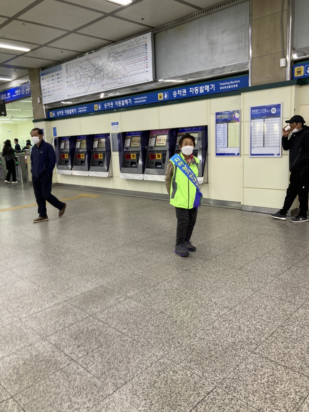 2021년 지하상가안내도우미 4월 모니터링의 2번째 이미지