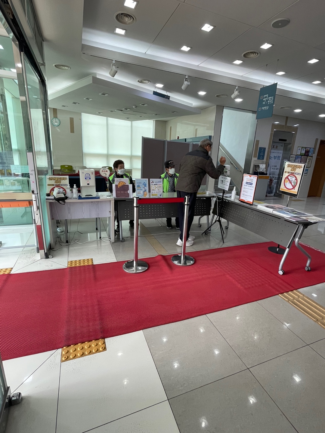 시니어안전지킴이 3월 둘째주 모니터링 이미지