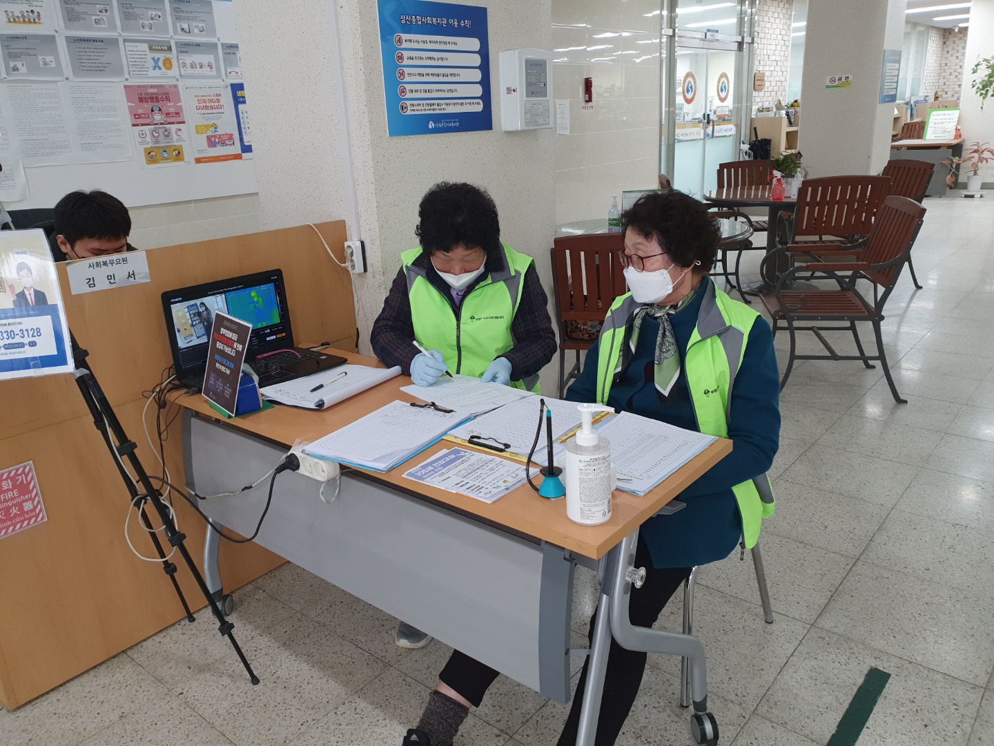 시니어안전지킴이 3월 모니터링의 2번째 이미지