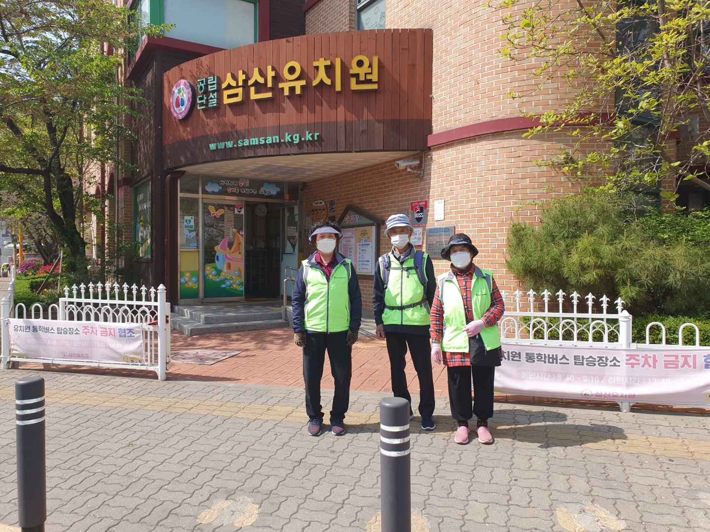 4월 시니어안전지킴이 모니터링 이미지