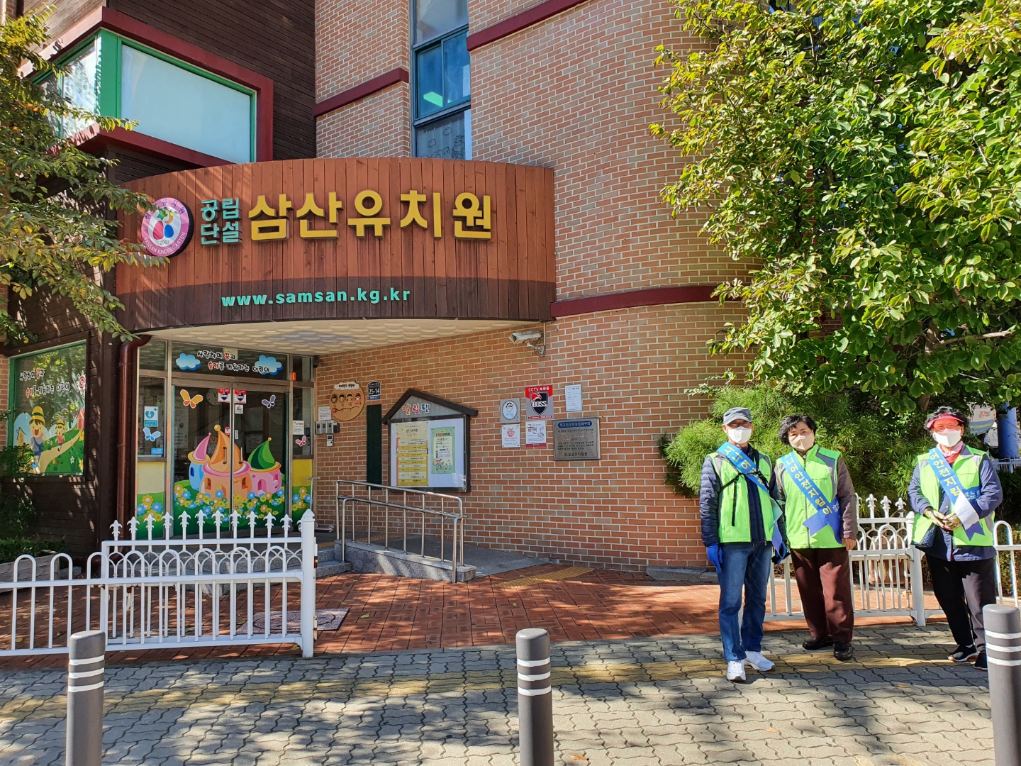 시니어안전지킴이 10월 모니터링의 3번째 이미지