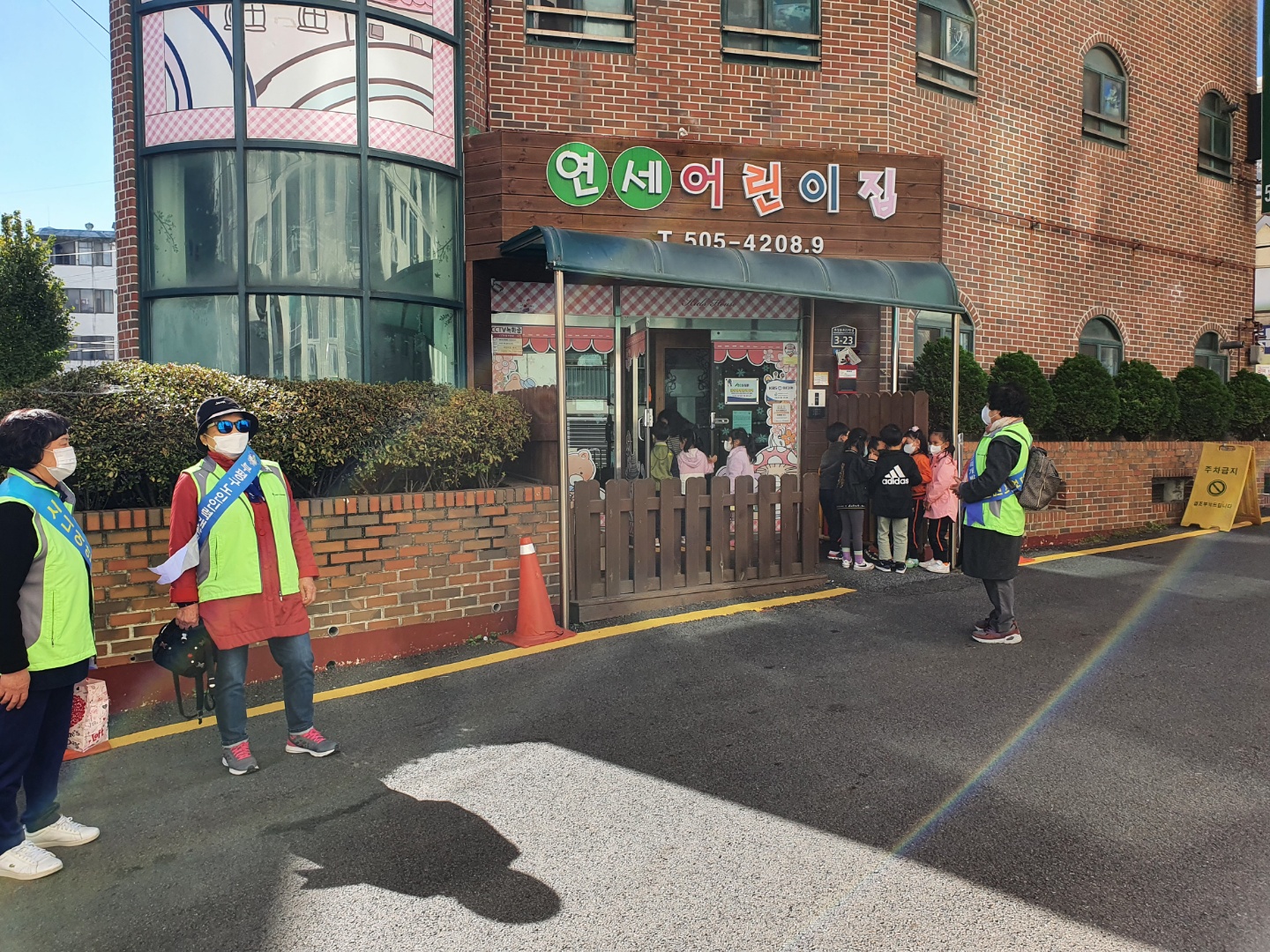 시니어안전지킴이 10월 모니터링의 2번째 이미지