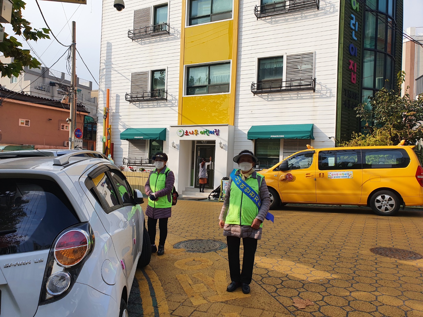 시니어안전지킴이 11월 모니터링의 2번째 이미지