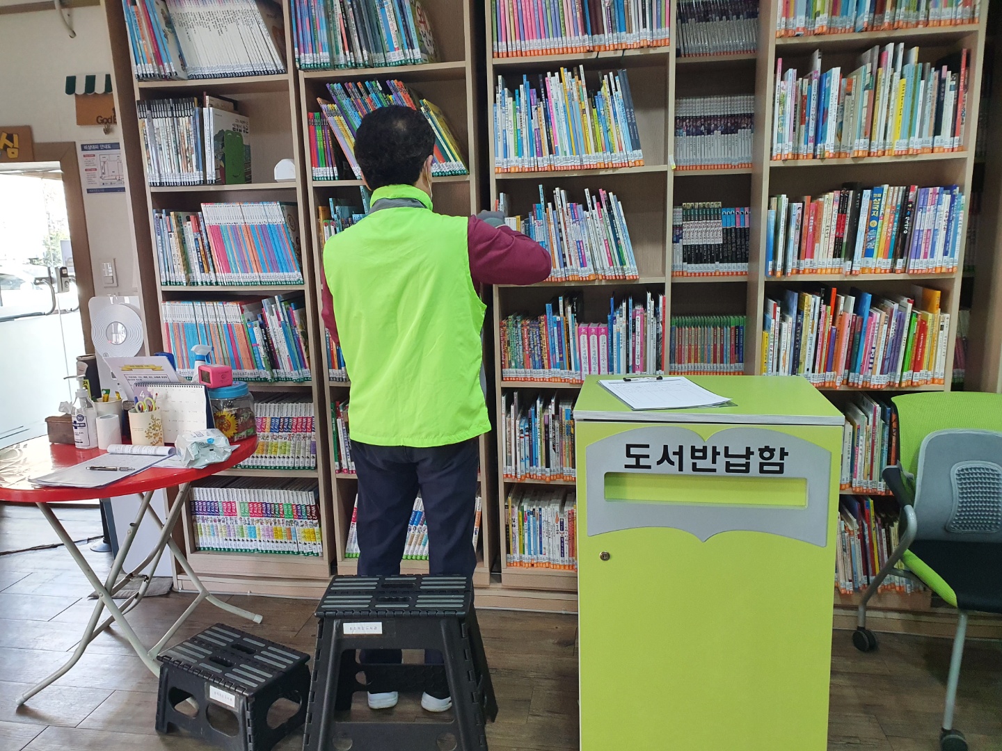 북케어도우미 4월 모니터링의 3번째 이미지