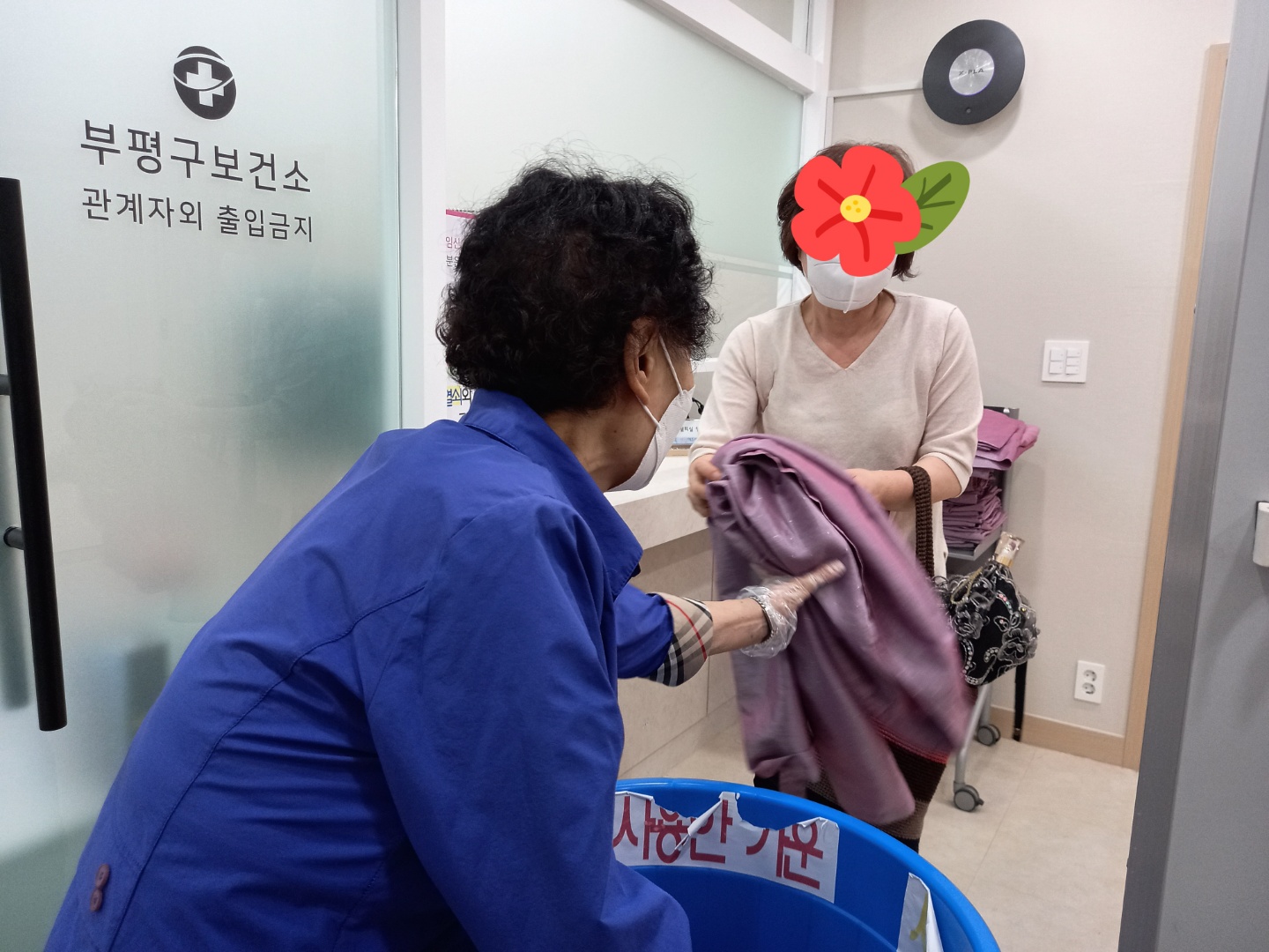 크린실버파트너 9월 모니터링 이미지