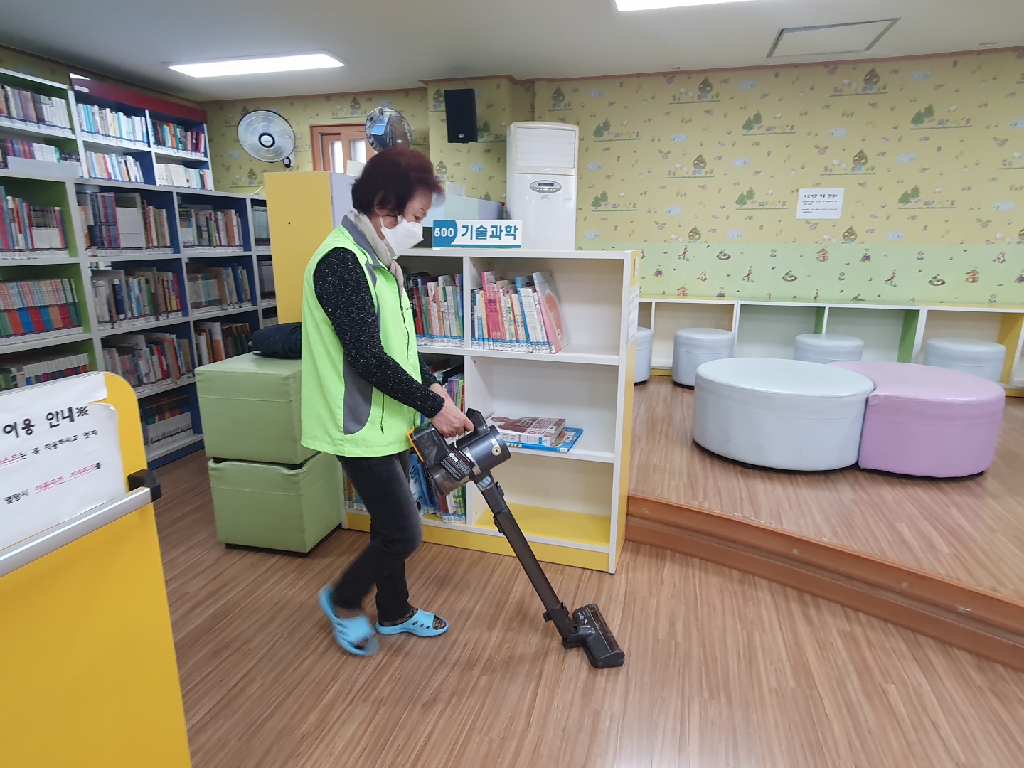 북케어도우미 10월 모니터링의 5번째 이미지