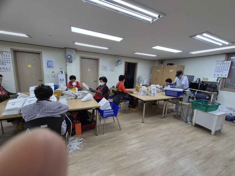 비전홀1,3 공동작업장 10월 모니터링의 4번째 이미지