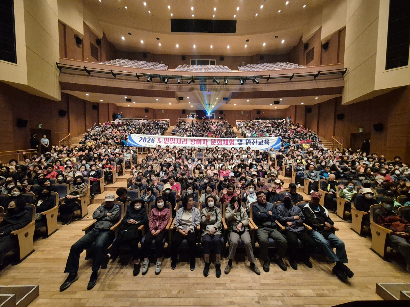 2026년 청춘부평 참여자 문화체험(1일차)의 2번째 이미지