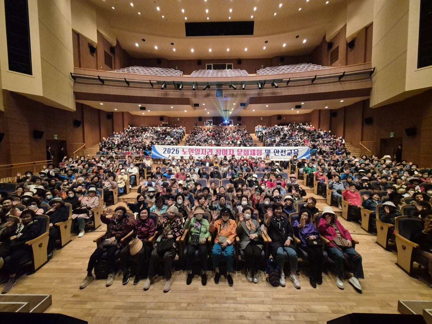 2026년 청춘부평 참여자 문화체험(2일차)의 2번째 이미지