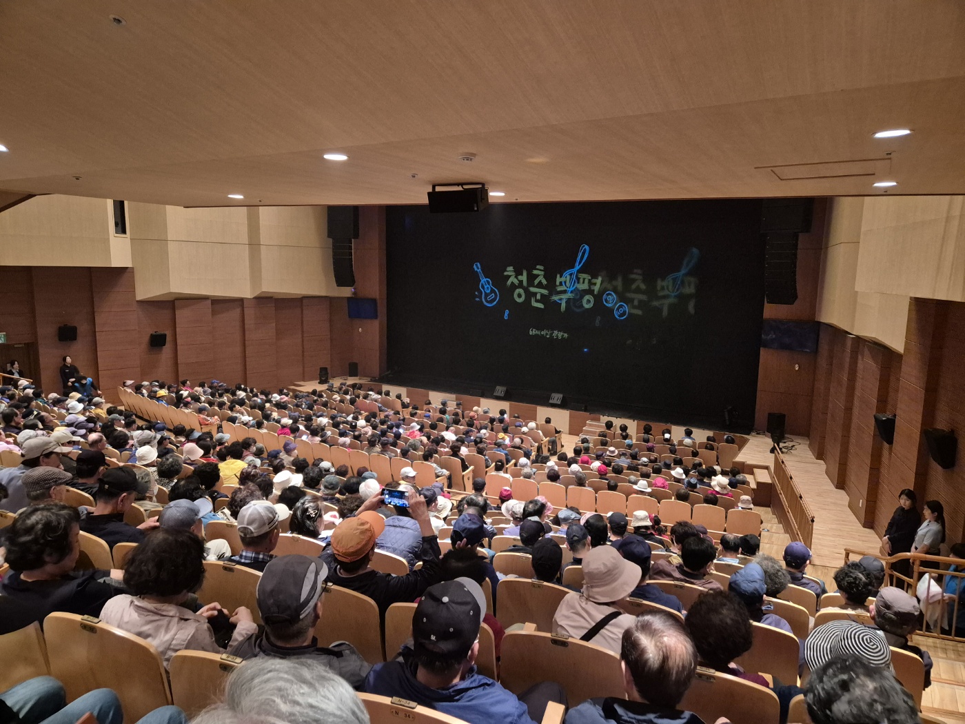 2026년 청춘부평 참여자 문화체험(3일차)의 2번째 이미지