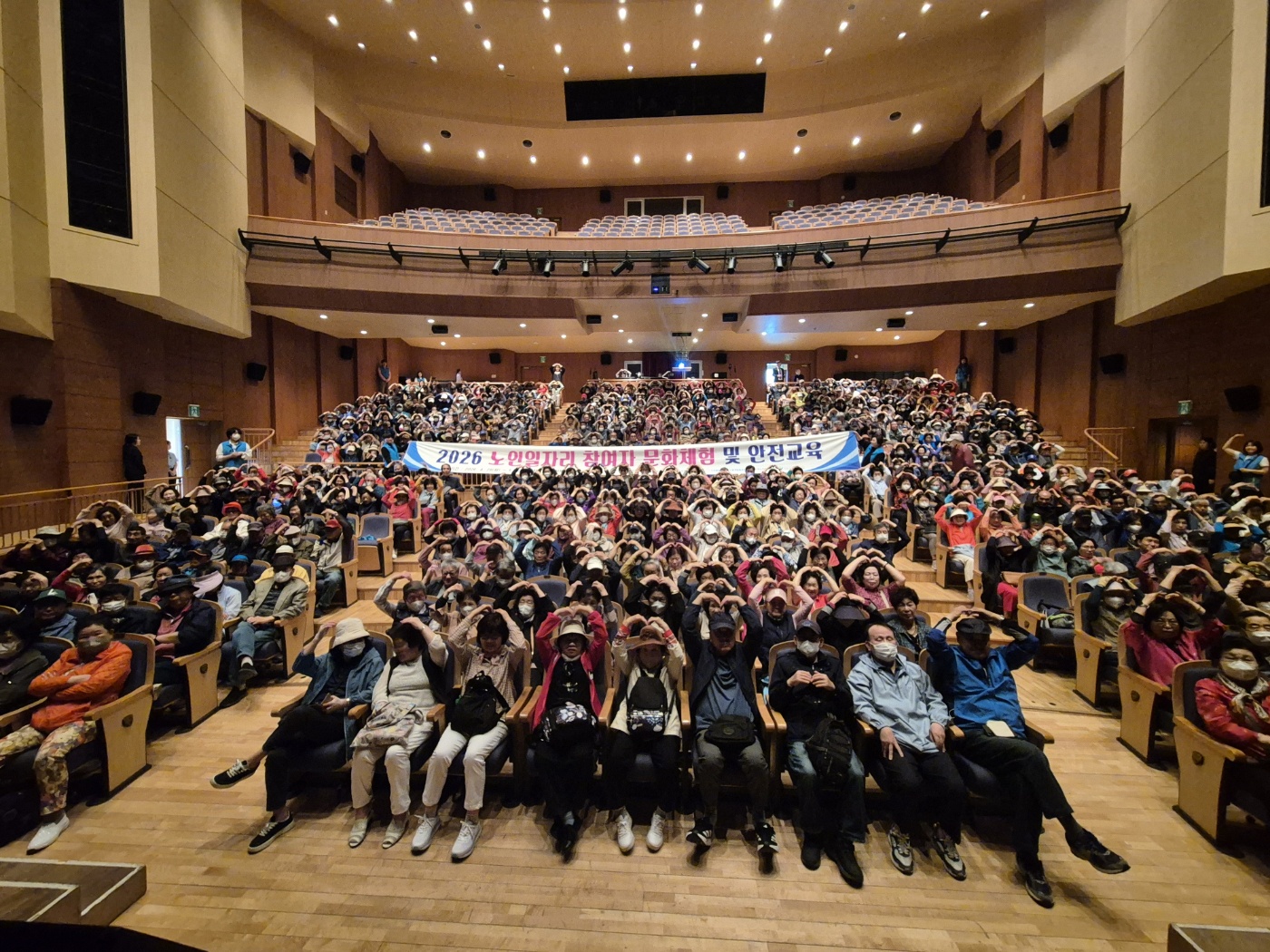 2026년 청춘부평 참여자 문화체험(4일차)의 1번째 이미지