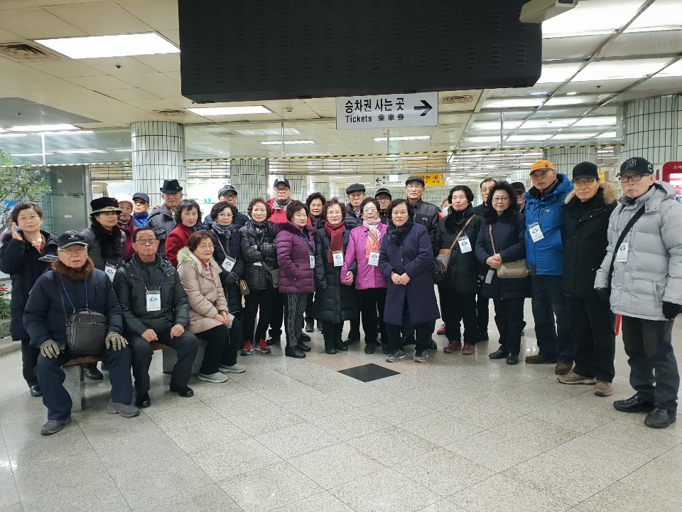 2019년 2월 지하철도우미 활동사진의 1번째 이미지