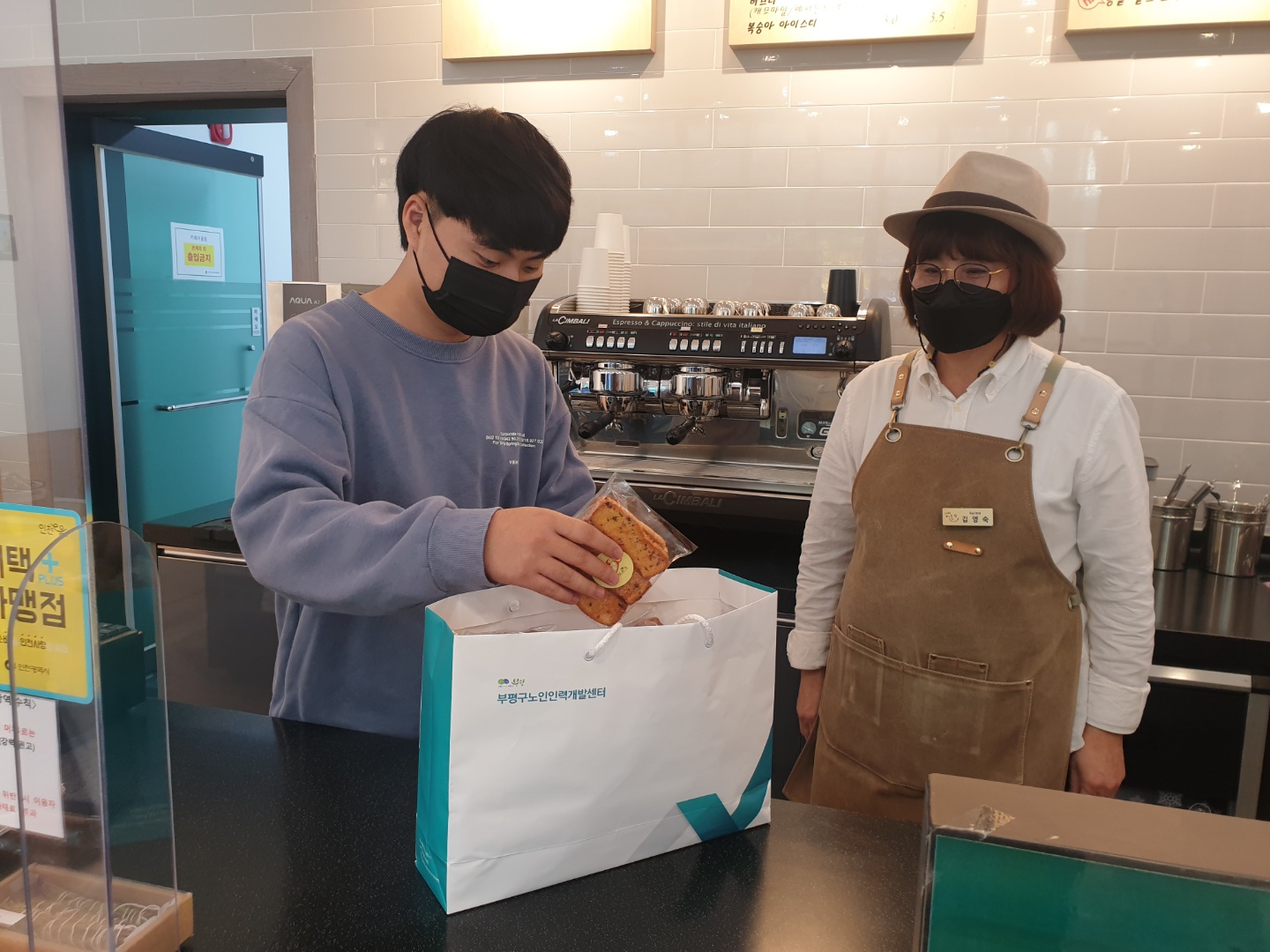 카페어울림(우체국점) 10월 셋째주 모니터링 이미지
