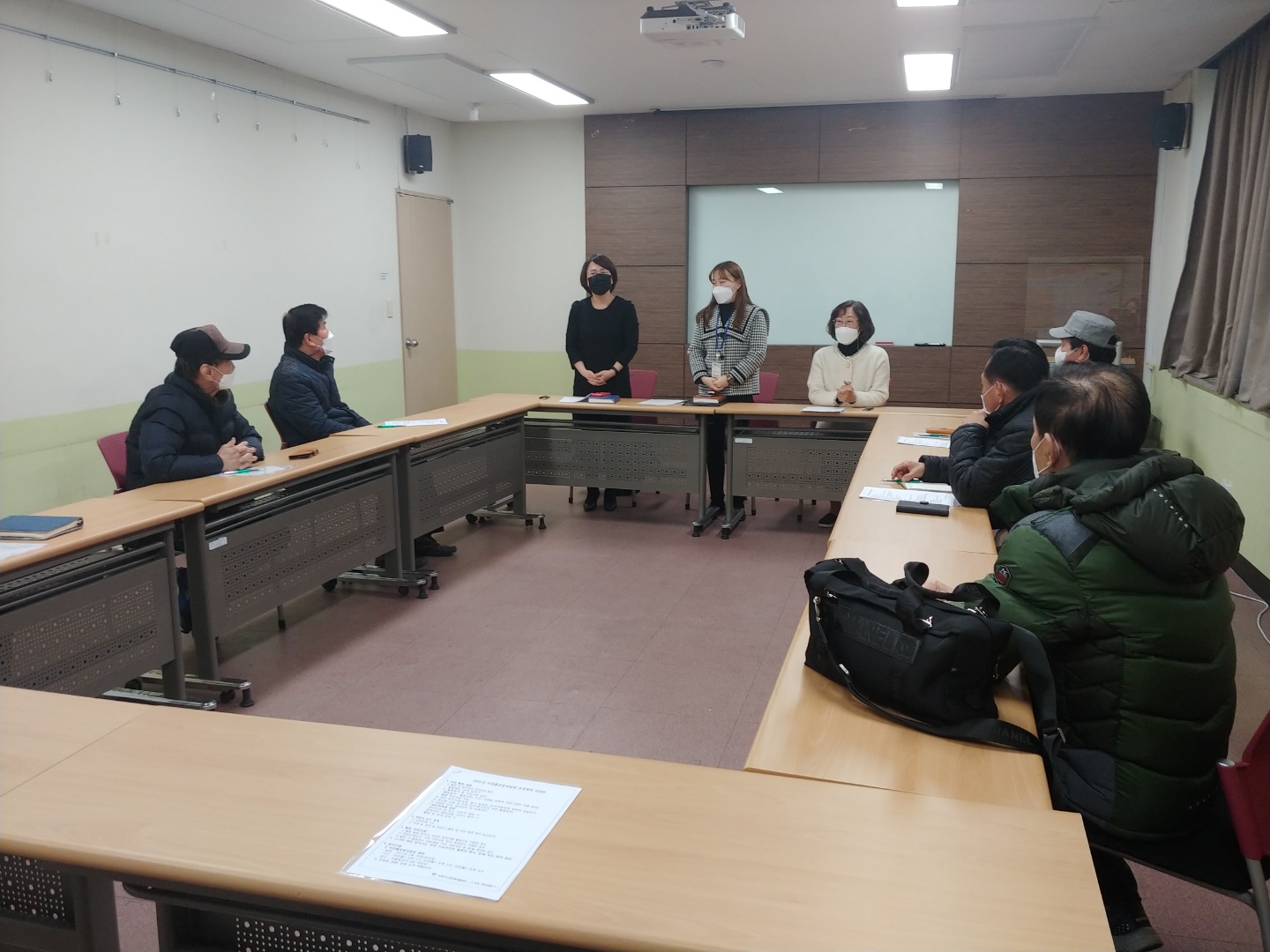 2021년 공동작업장운영(비전홀) 조장회의의 2번째 이미지
