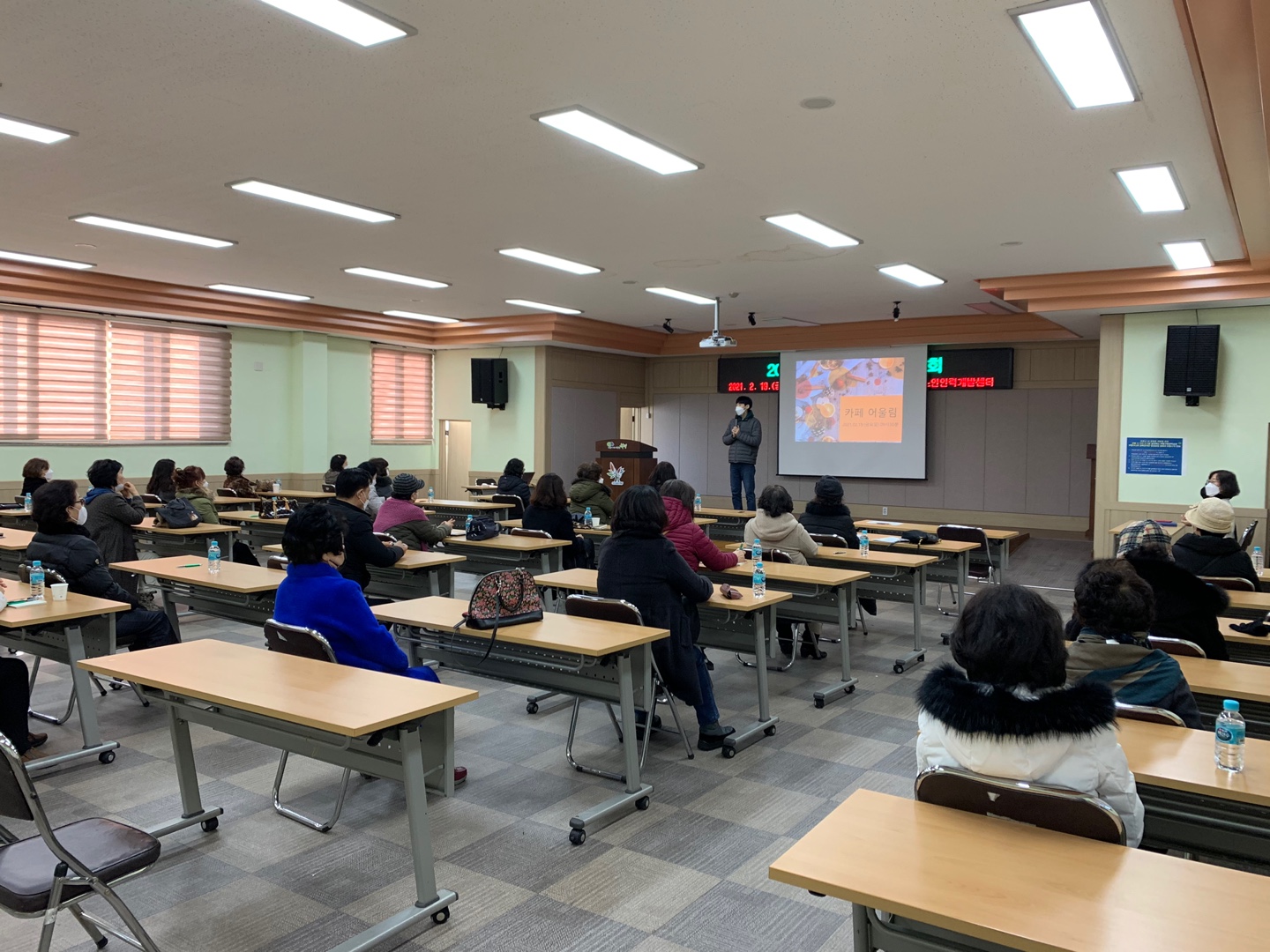 2021년 커페어울림 총회의 4번째 이미지