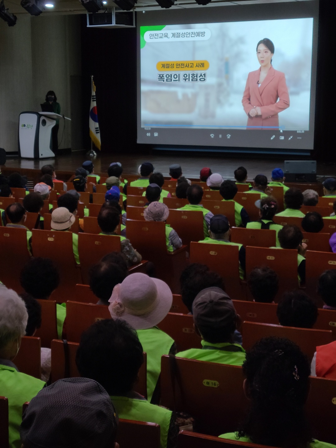 2022 장애인주정차질서계도사업 참여자 활동 및 안전교육의 5번째 이미지