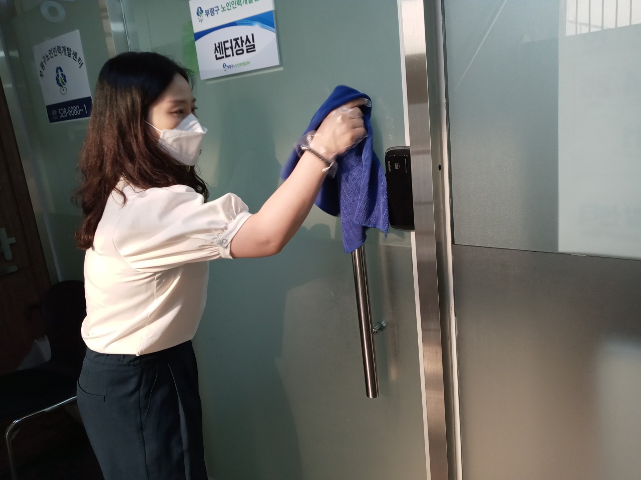 7월3째주 센터방역의 4번째 이미지