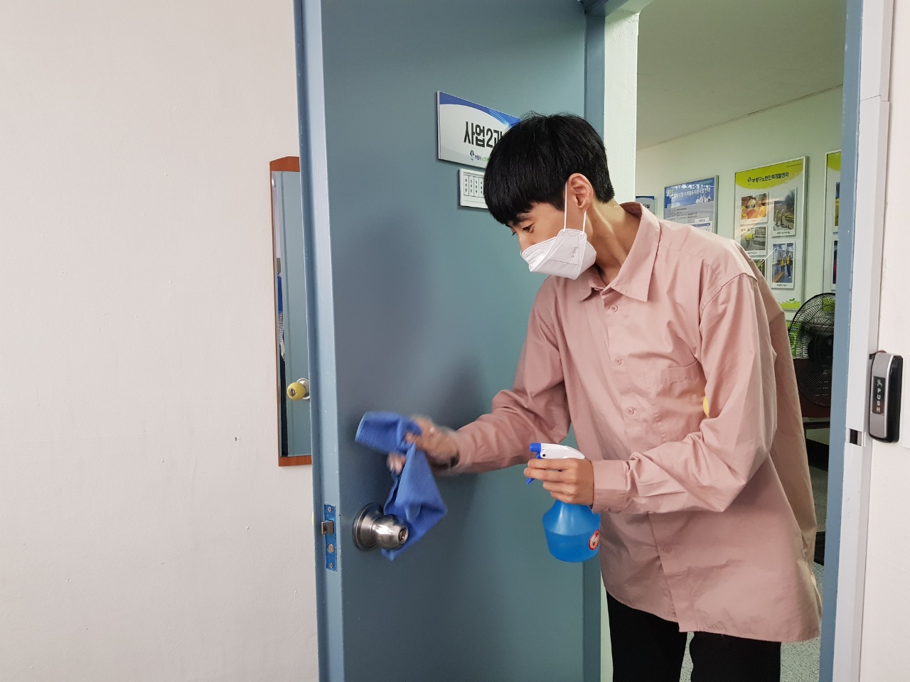 6월4째주 센터방역의 3번째 이미지