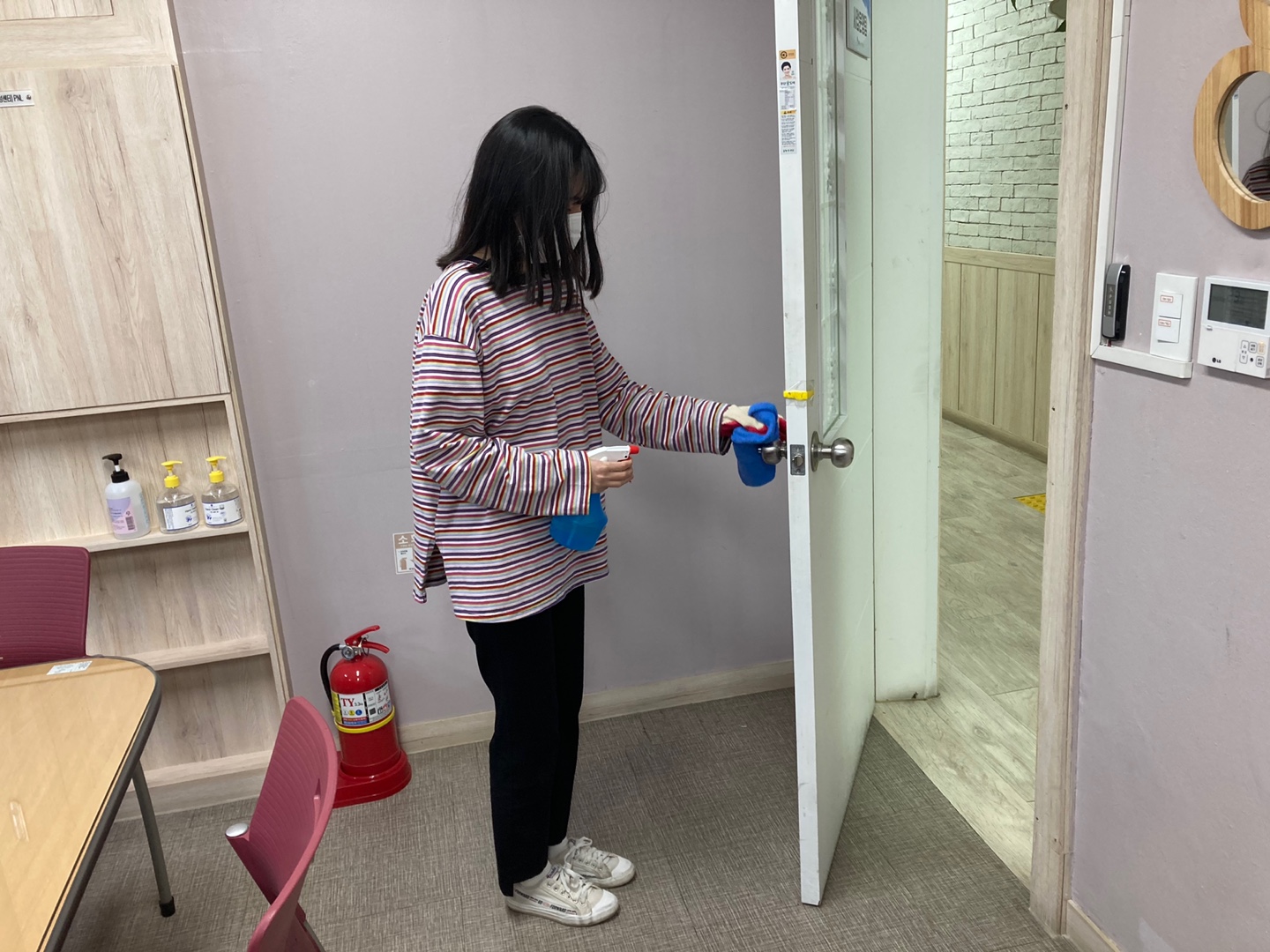 4월23일 센터방역의 2번째 이미지