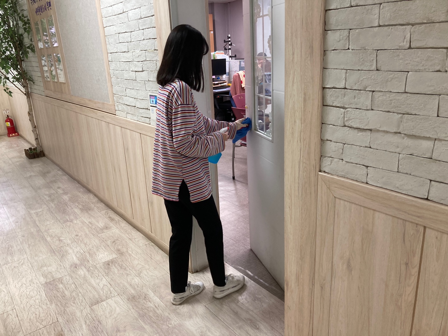 4월23일 센터방역의 5번째 이미지